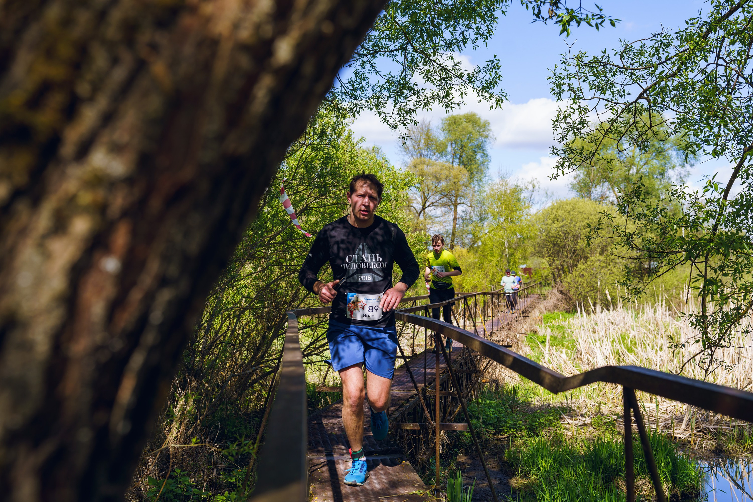 Фотографии Трейл Я помню. Стрелковка 2025. Фотограф спортивные события, недвижимость, турбизнес