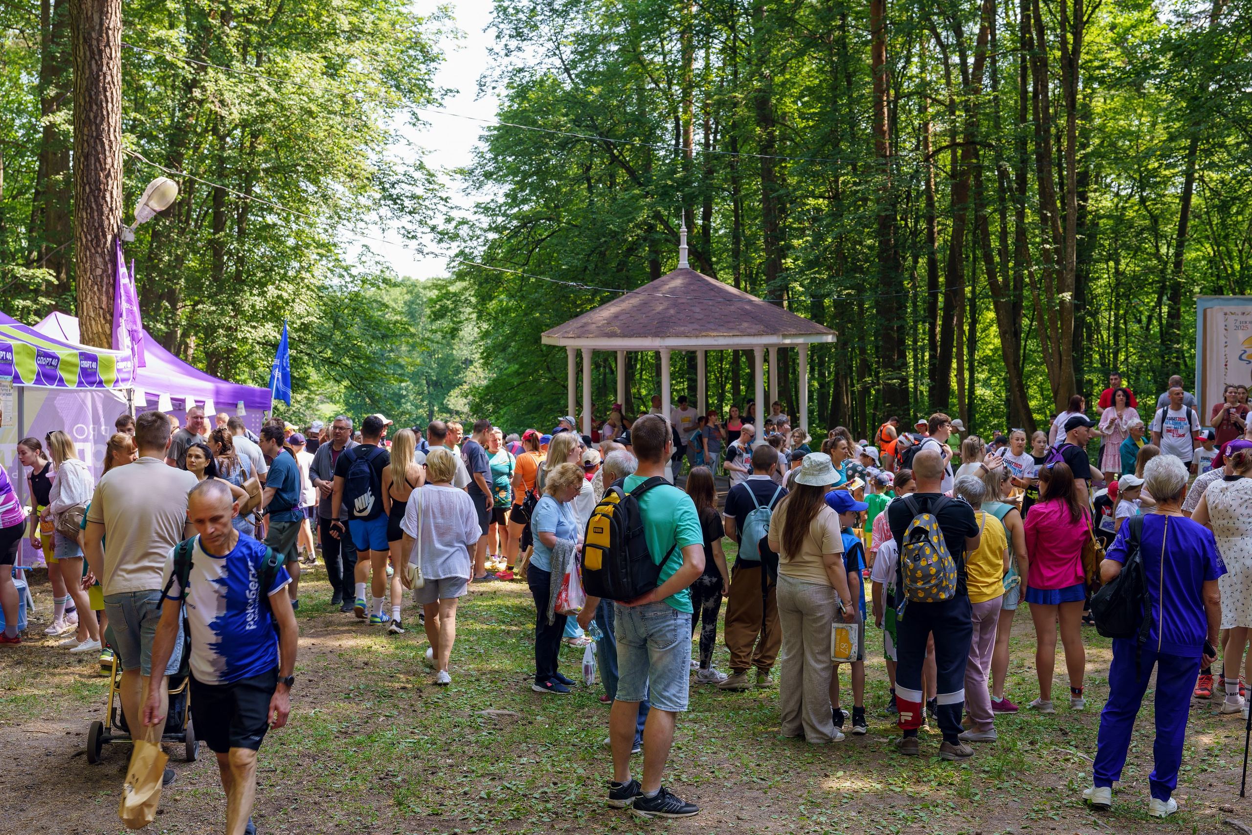 Фотографии Иммерсивный трейл «Лукоморье» 2025. Фотограф спортивные события, недвижимость, турбизнес