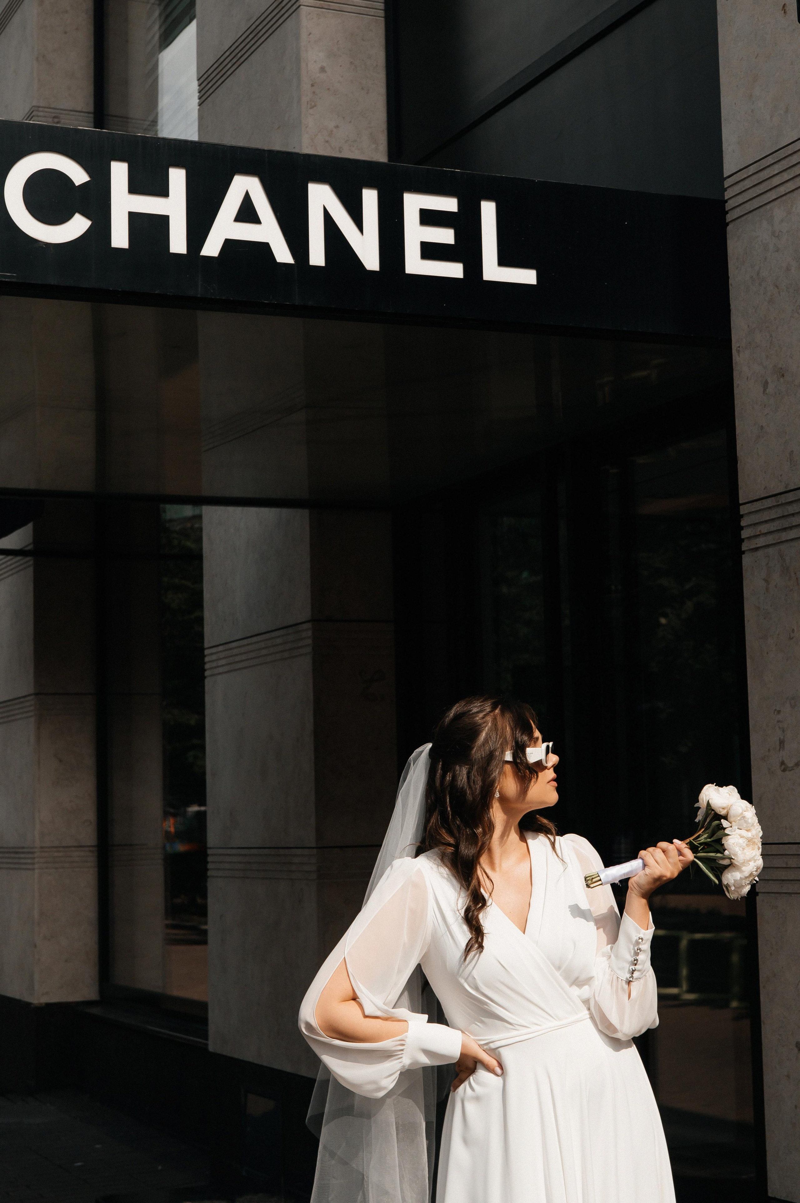 13.08.2023. Мария — Свадебный фотограф