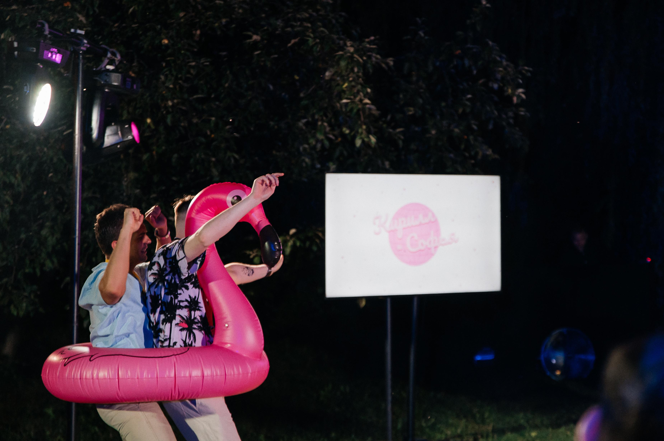 29.07.2023. Мария — Свадебный фотограф