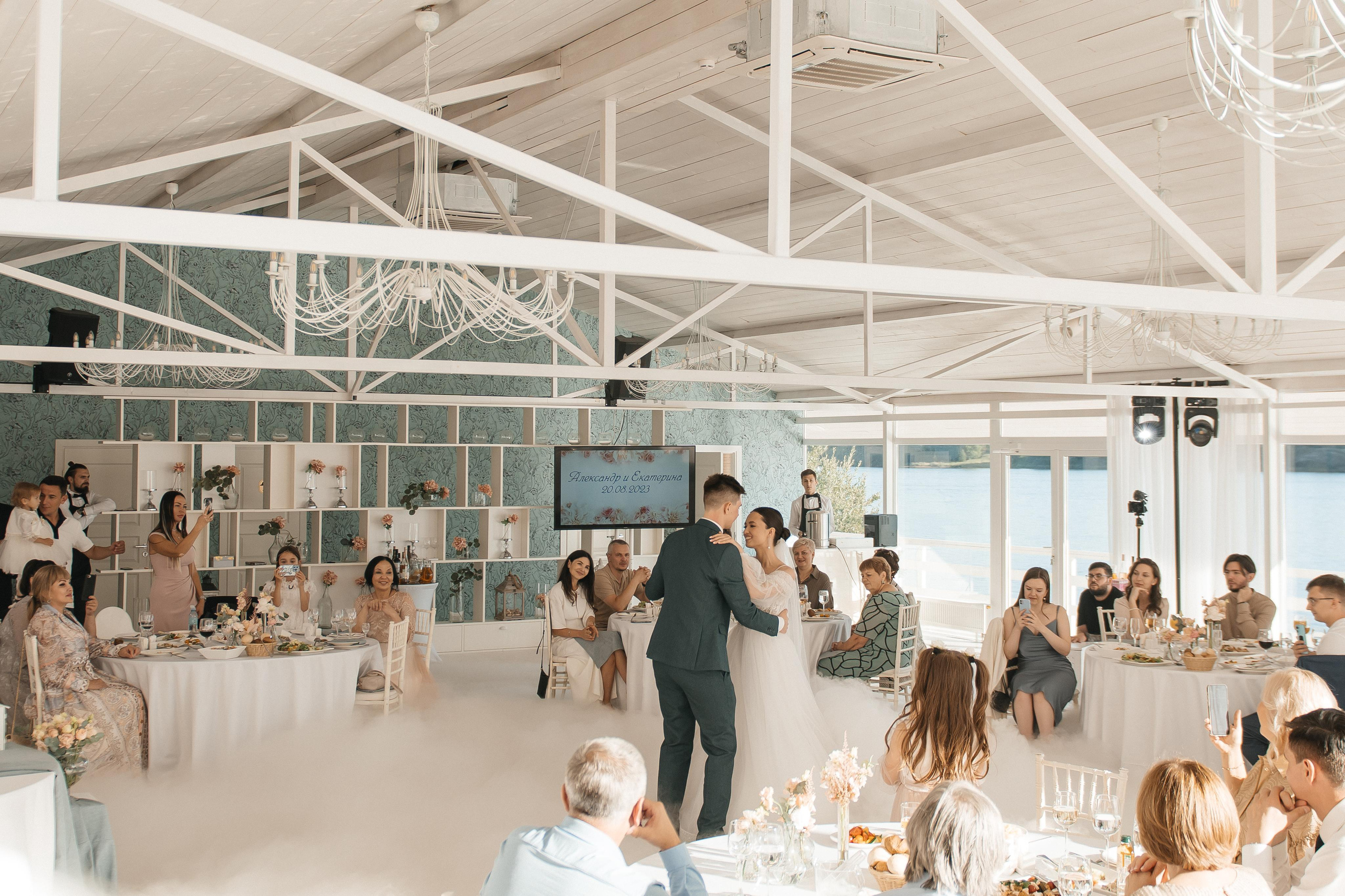 20.08.2023. Мария — Свадебный фотограф