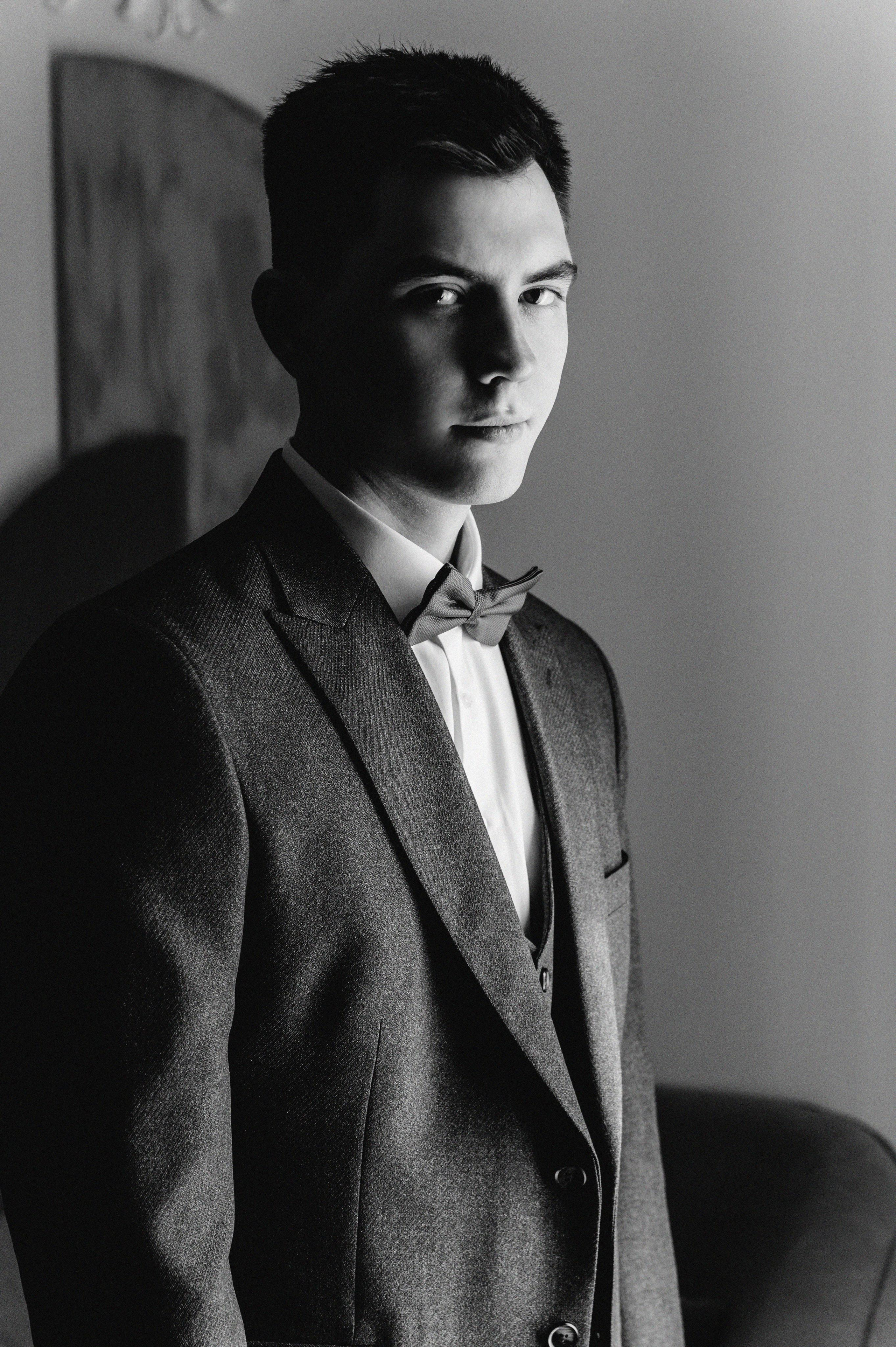 20.08.2023. Мария — Свадебный фотограф