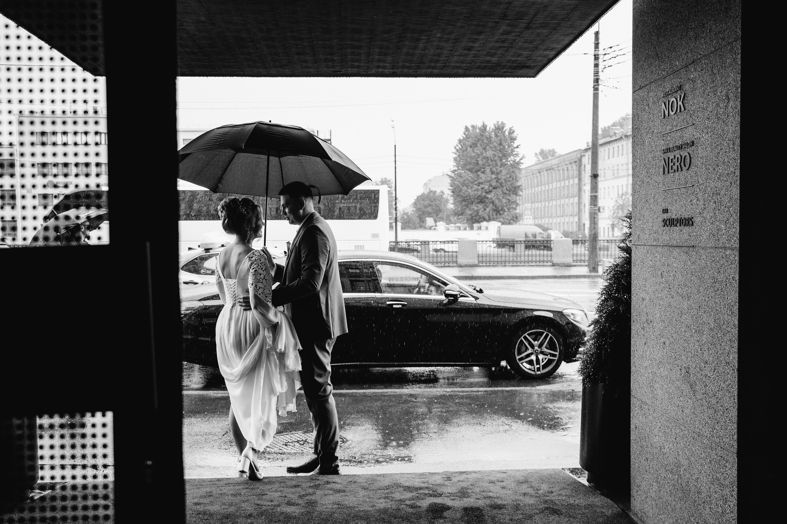 14.09.2023. Мария — Свадебный фотограф