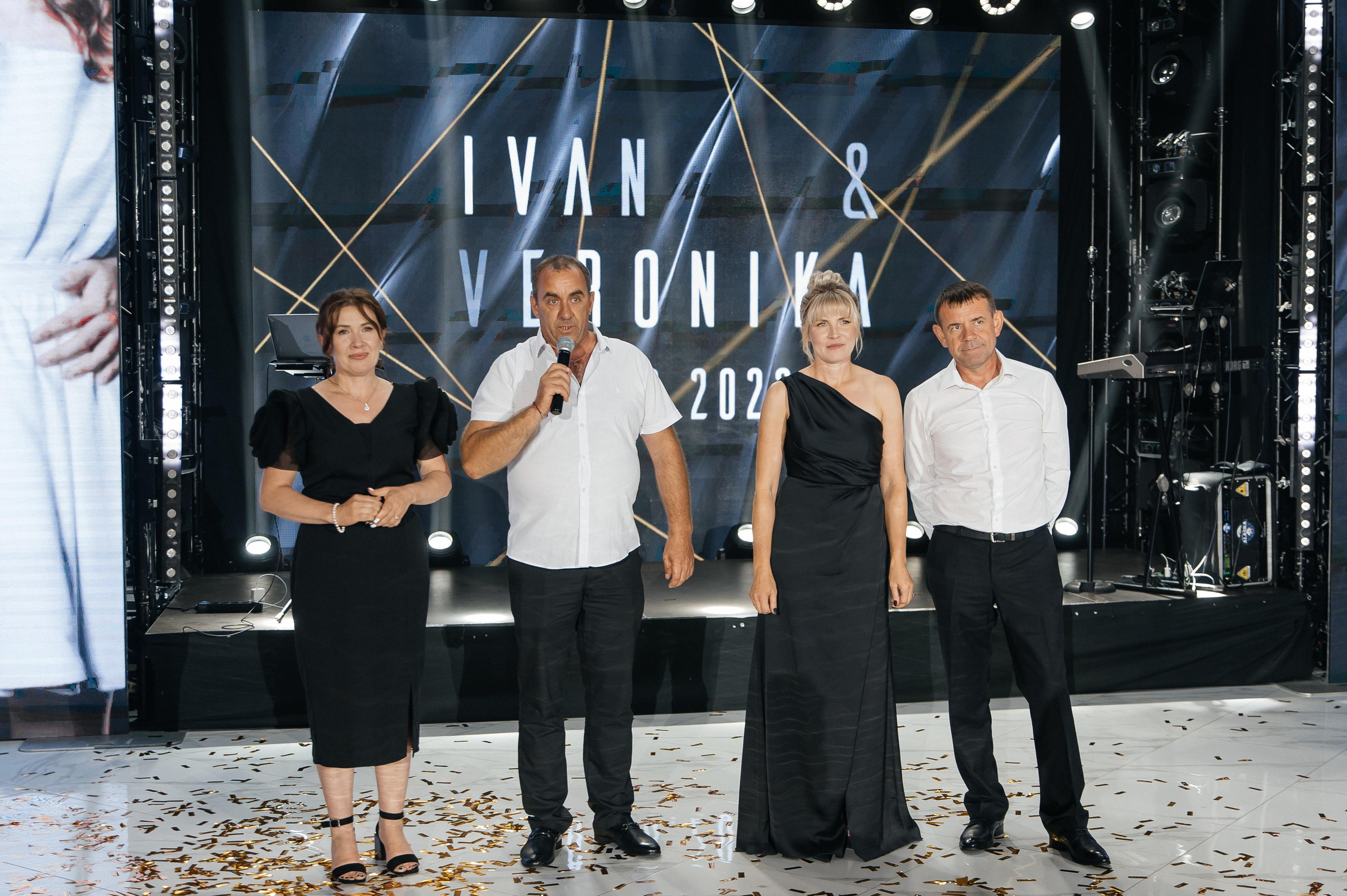 26.08.2023. Мария — Свадебный фотограф