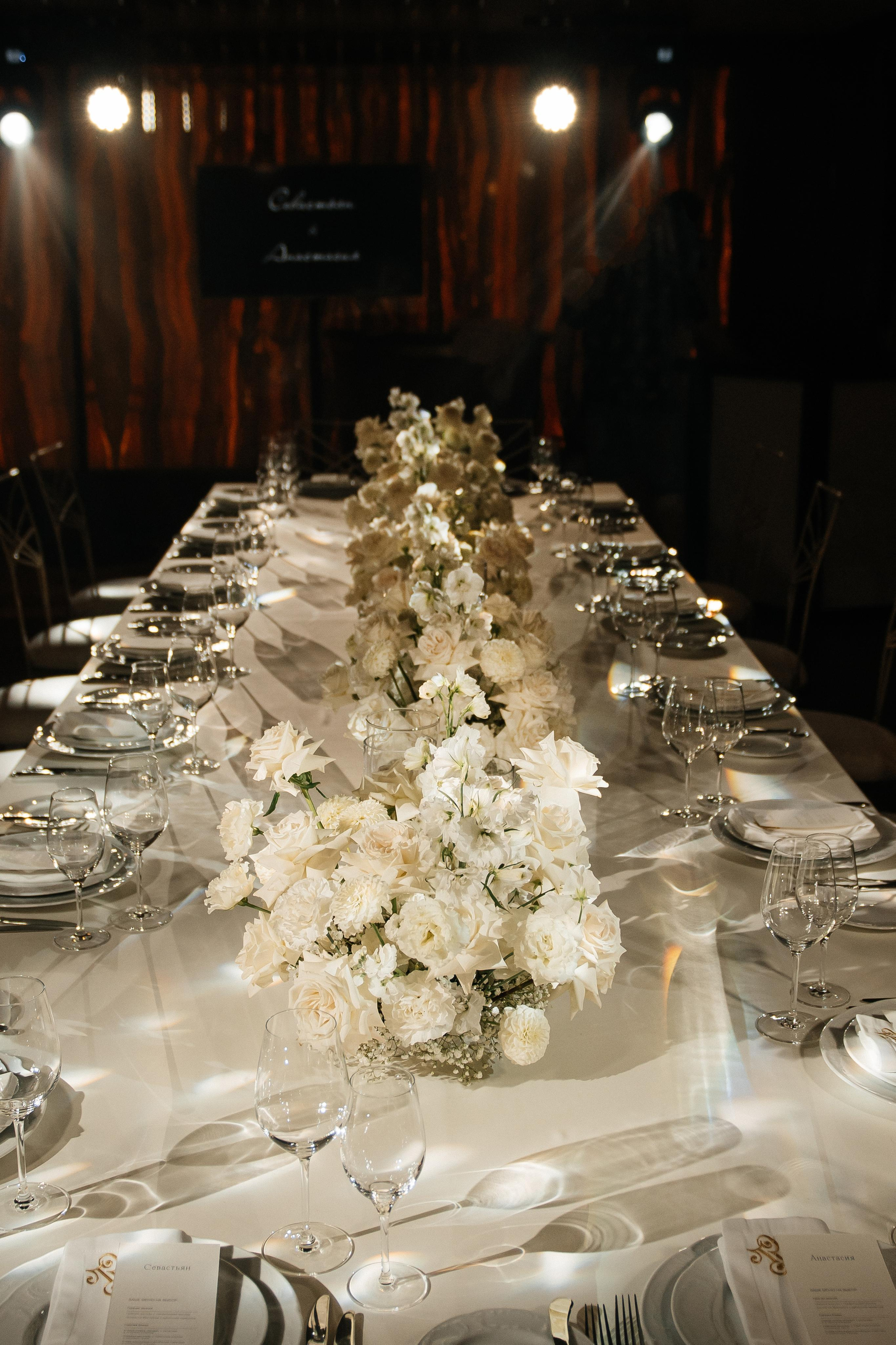 5.08.2023. Мария — Свадебный фотограф