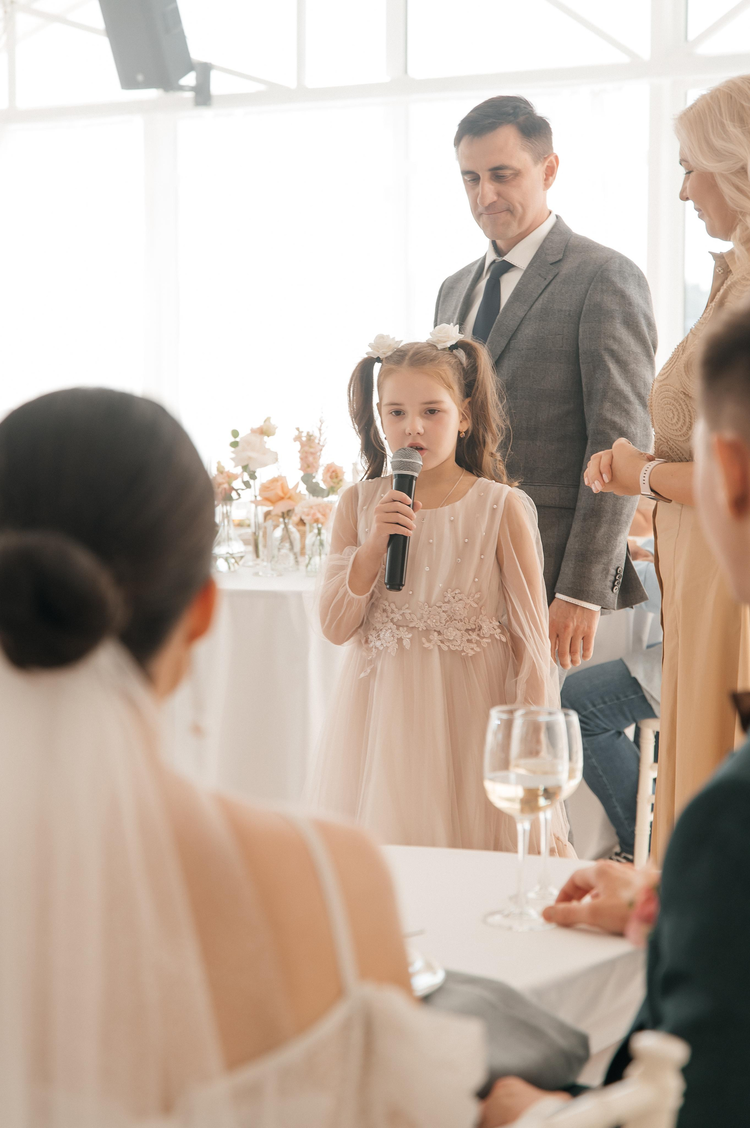 20.08.2023. Мария — Свадебный фотограф