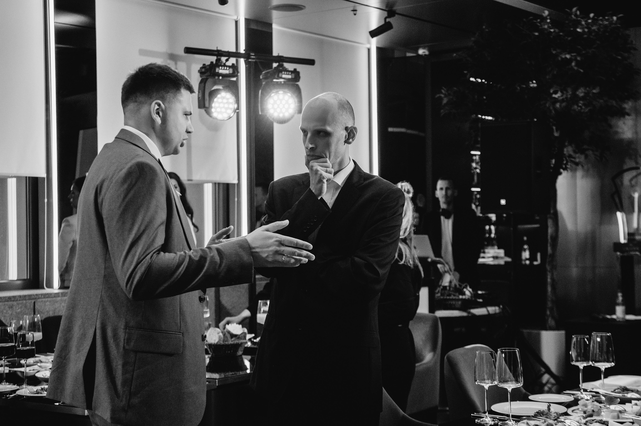 14.09.2023. Мария — Свадебный фотограф