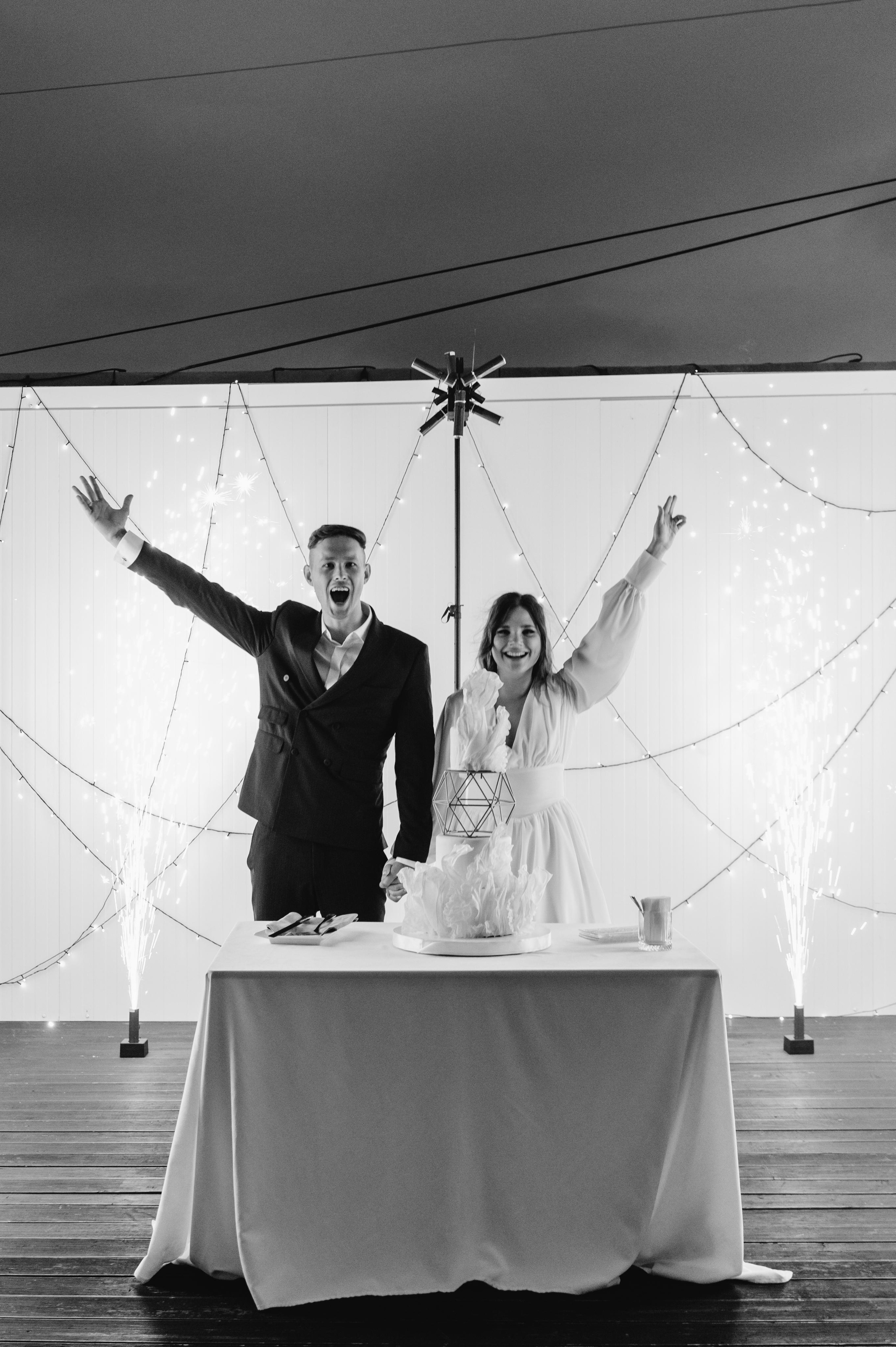 13.08.2023. Мария — Свадебный фотограф