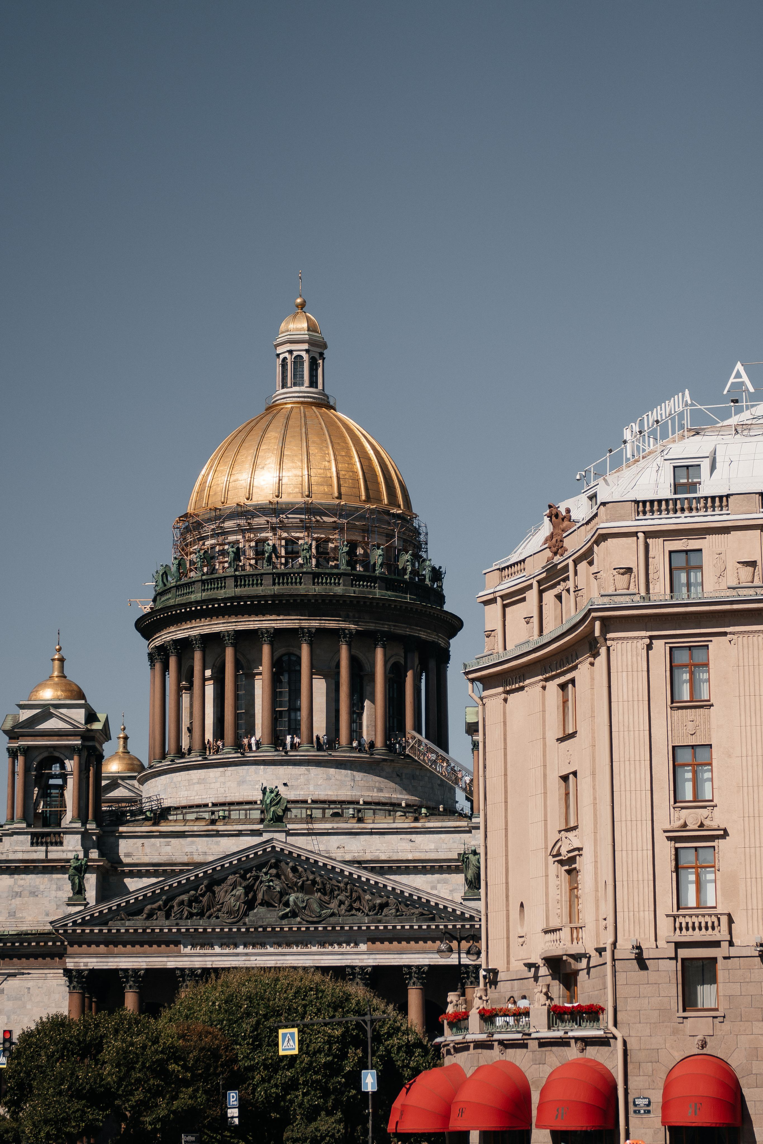 20.08.2023. Мария — Свадебный фотограф