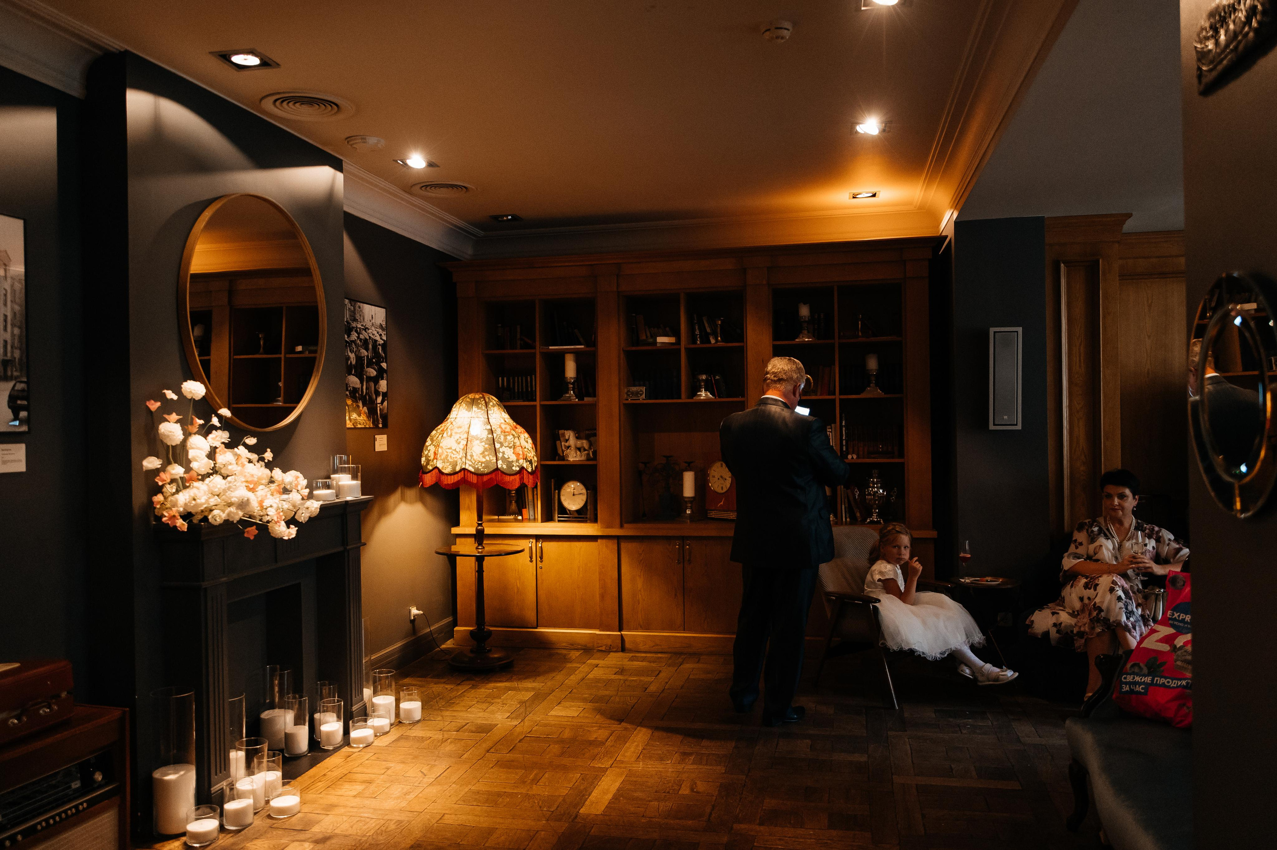 23.08.2023. Мария — Свадебный фотограф