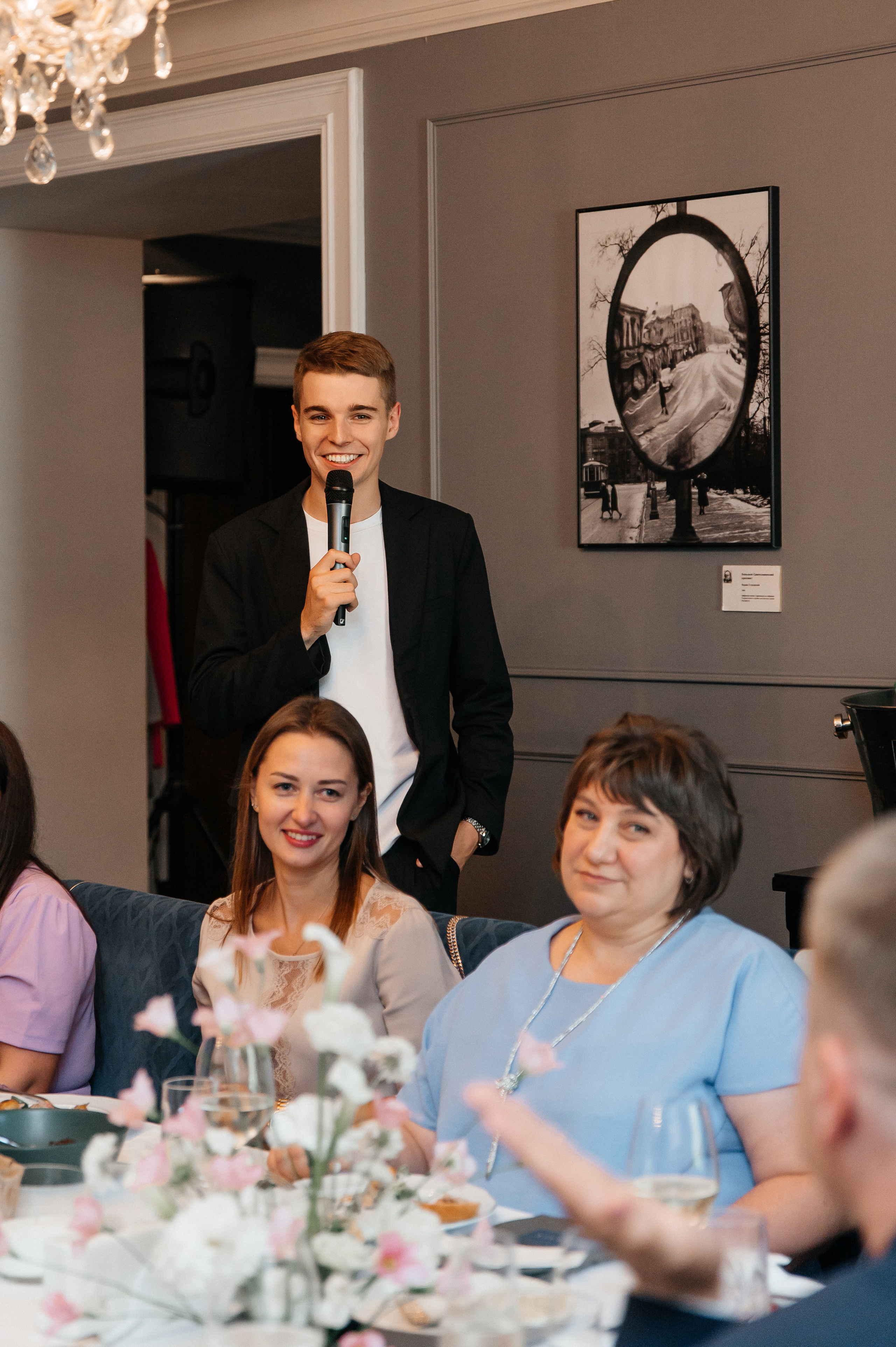 23.08.2023. Мария — Свадебный фотограф