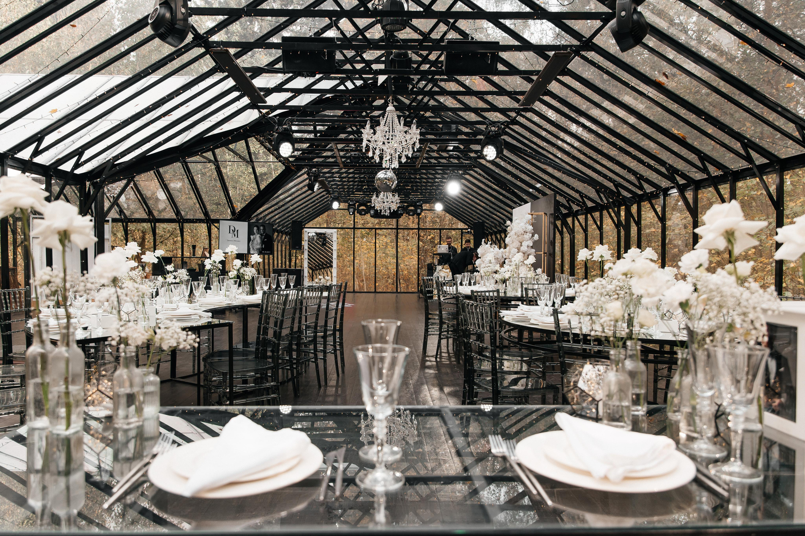 1.10.2023. Мария — Свадебный фотограф