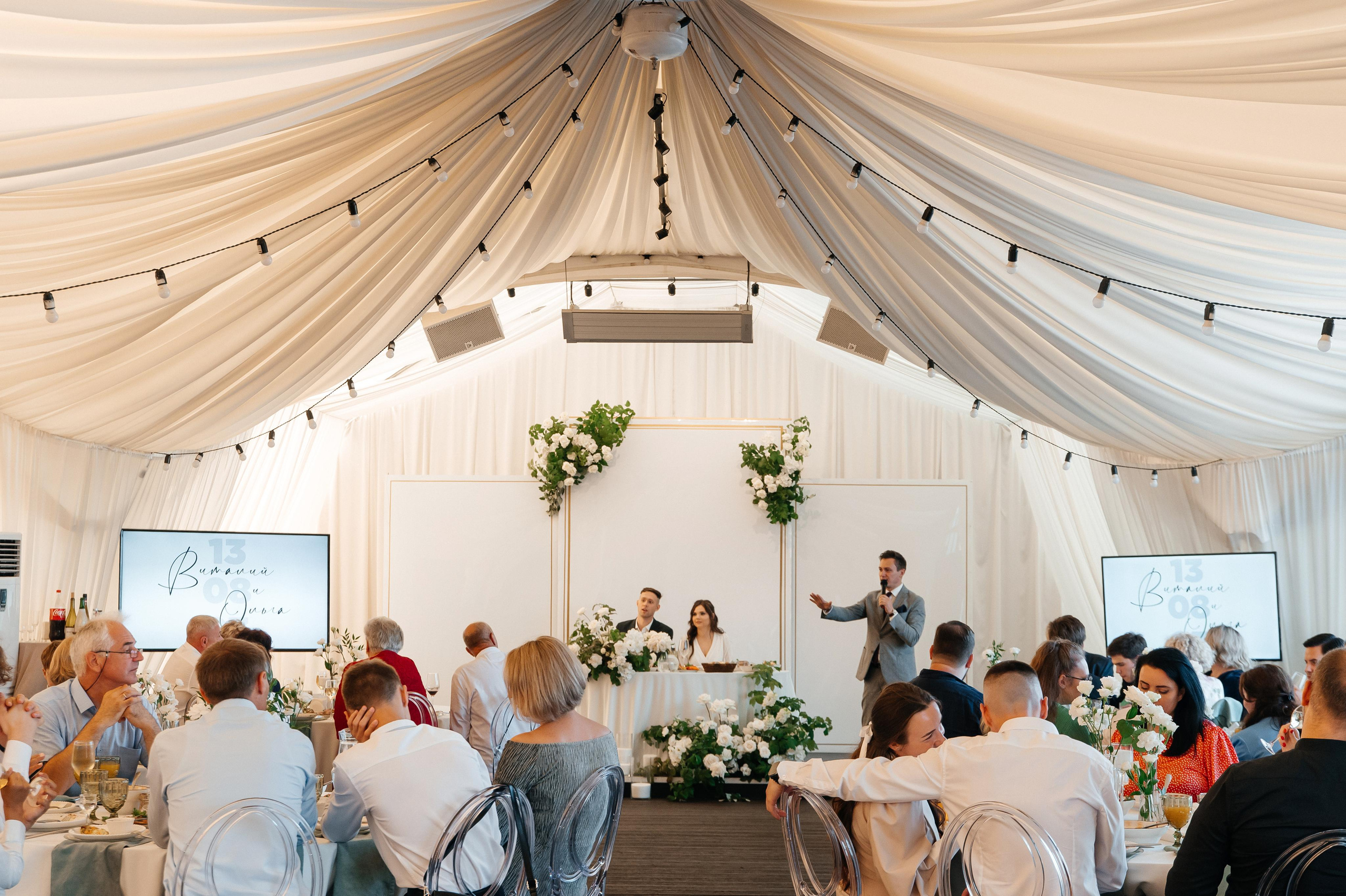 13.08.2023. Мария — Свадебный фотограф