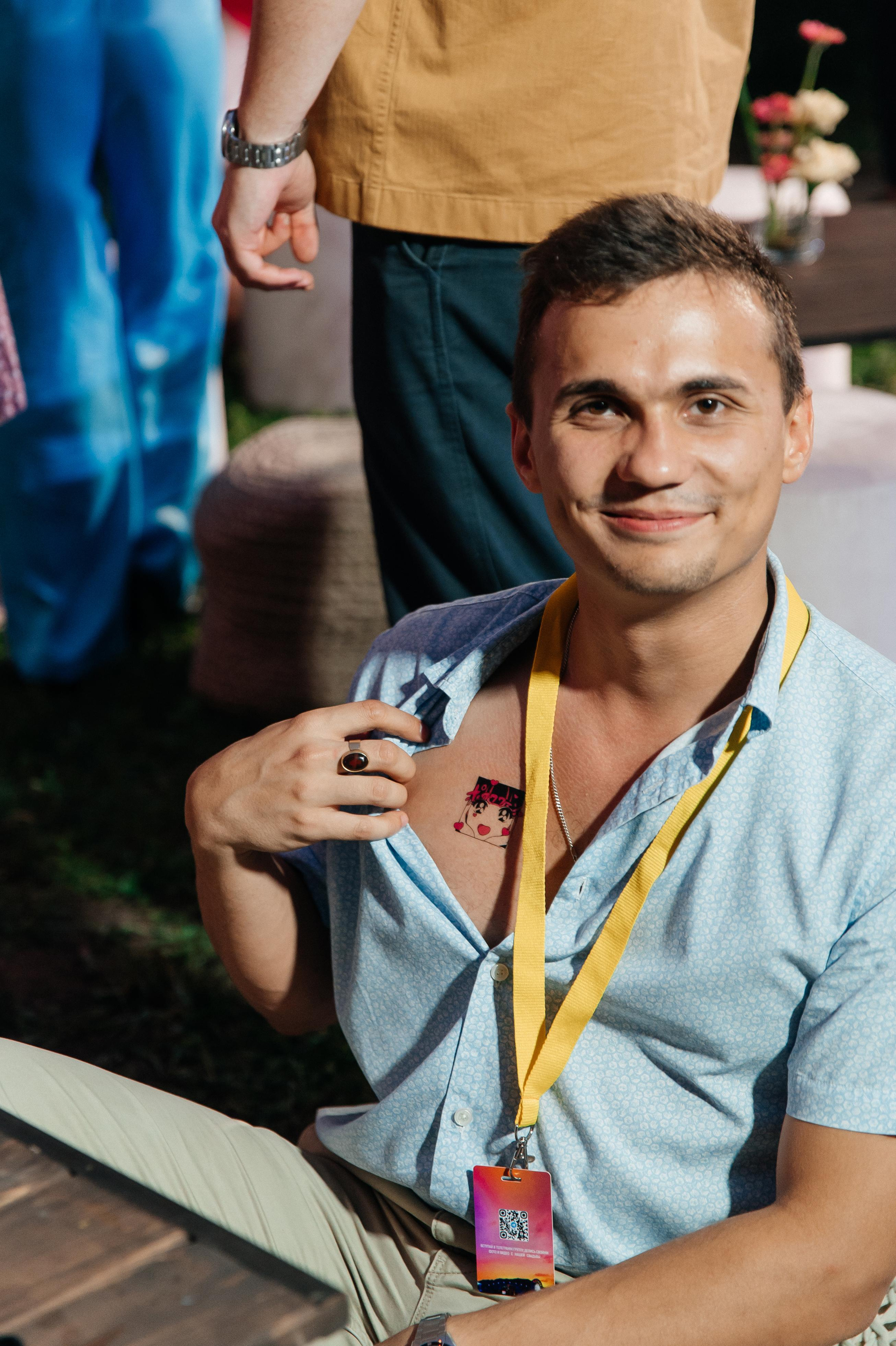 29.07.2023. Мария — Свадебный фотограф