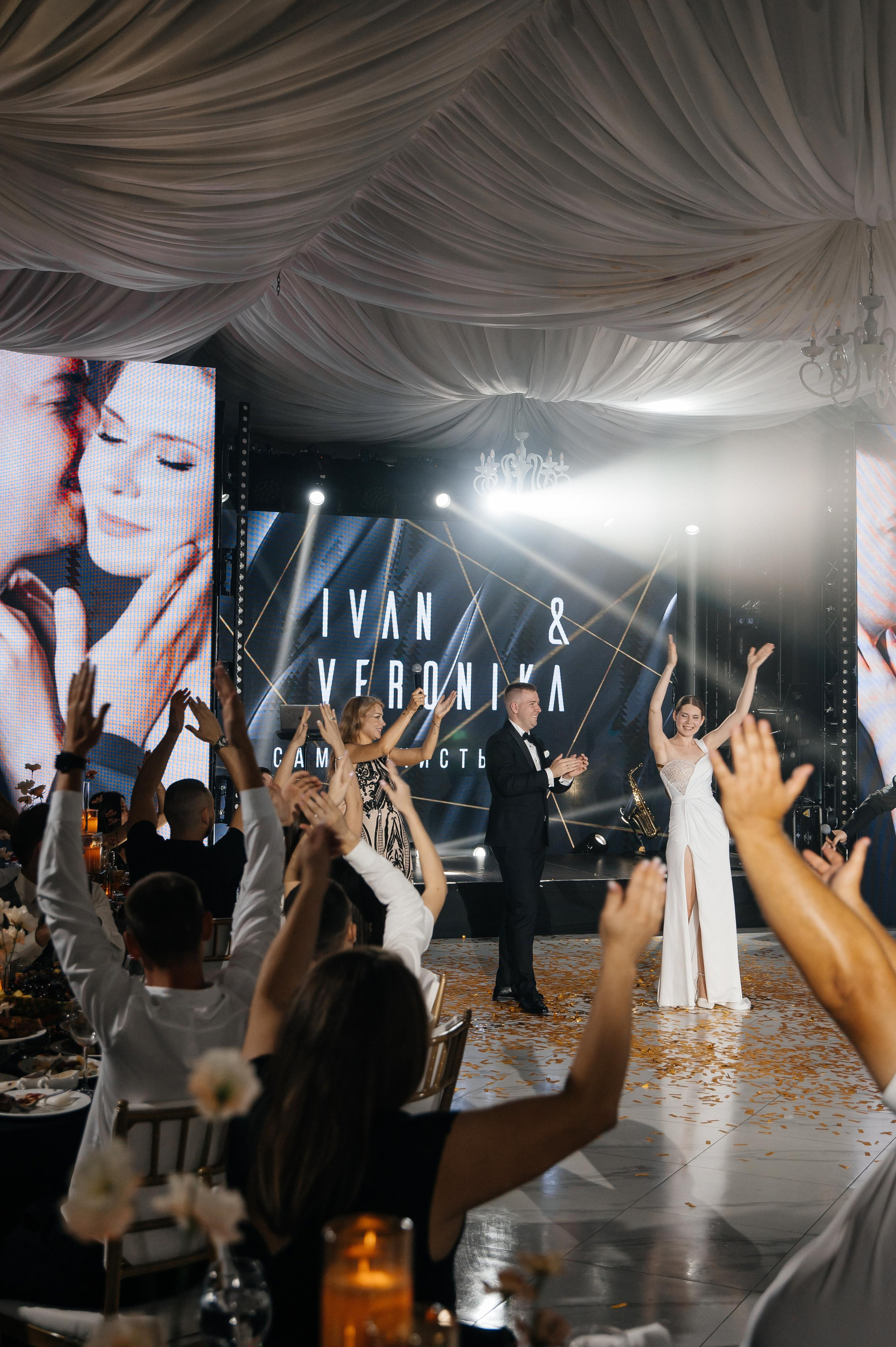 26.08.2023. Мария — Свадебный фотограф