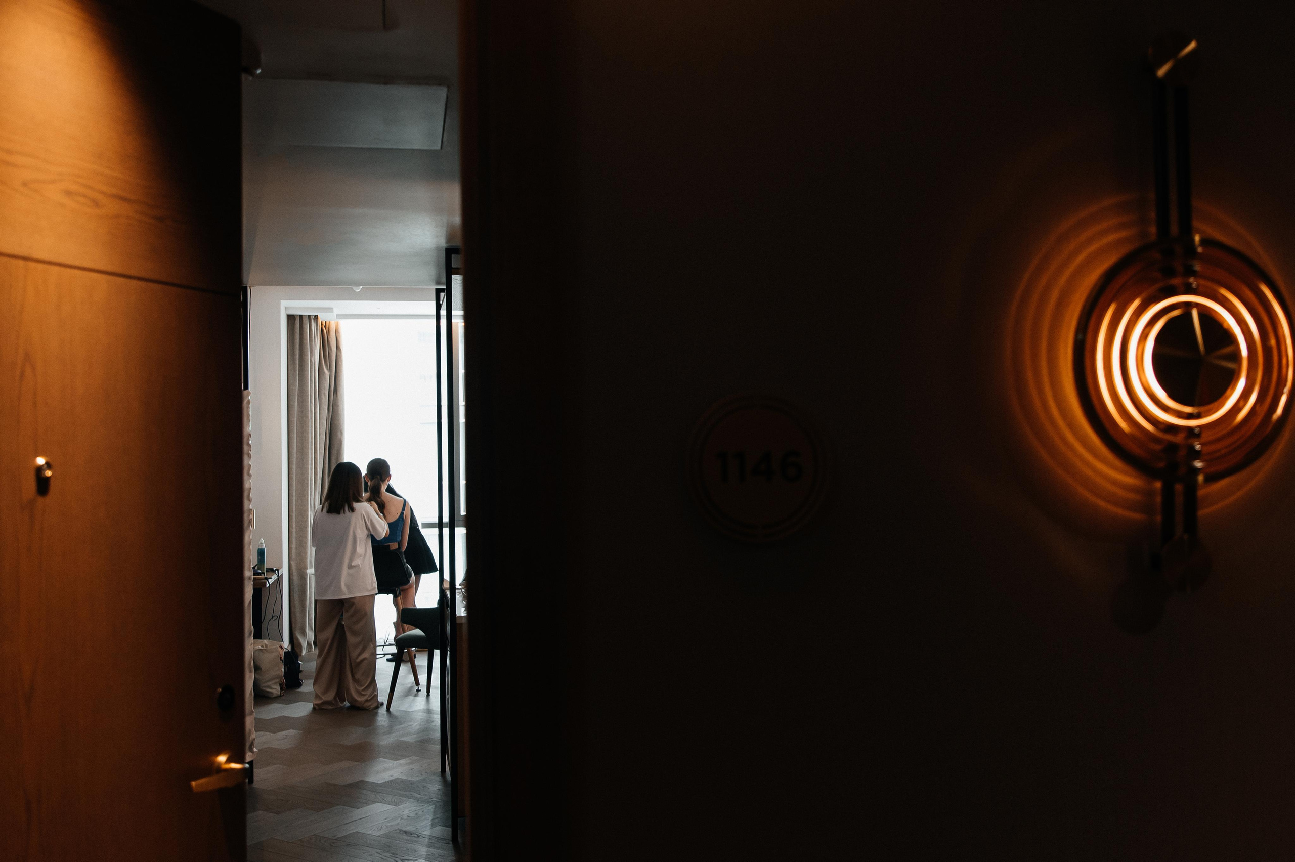 26.08.2023. Мария — Свадебный фотограф