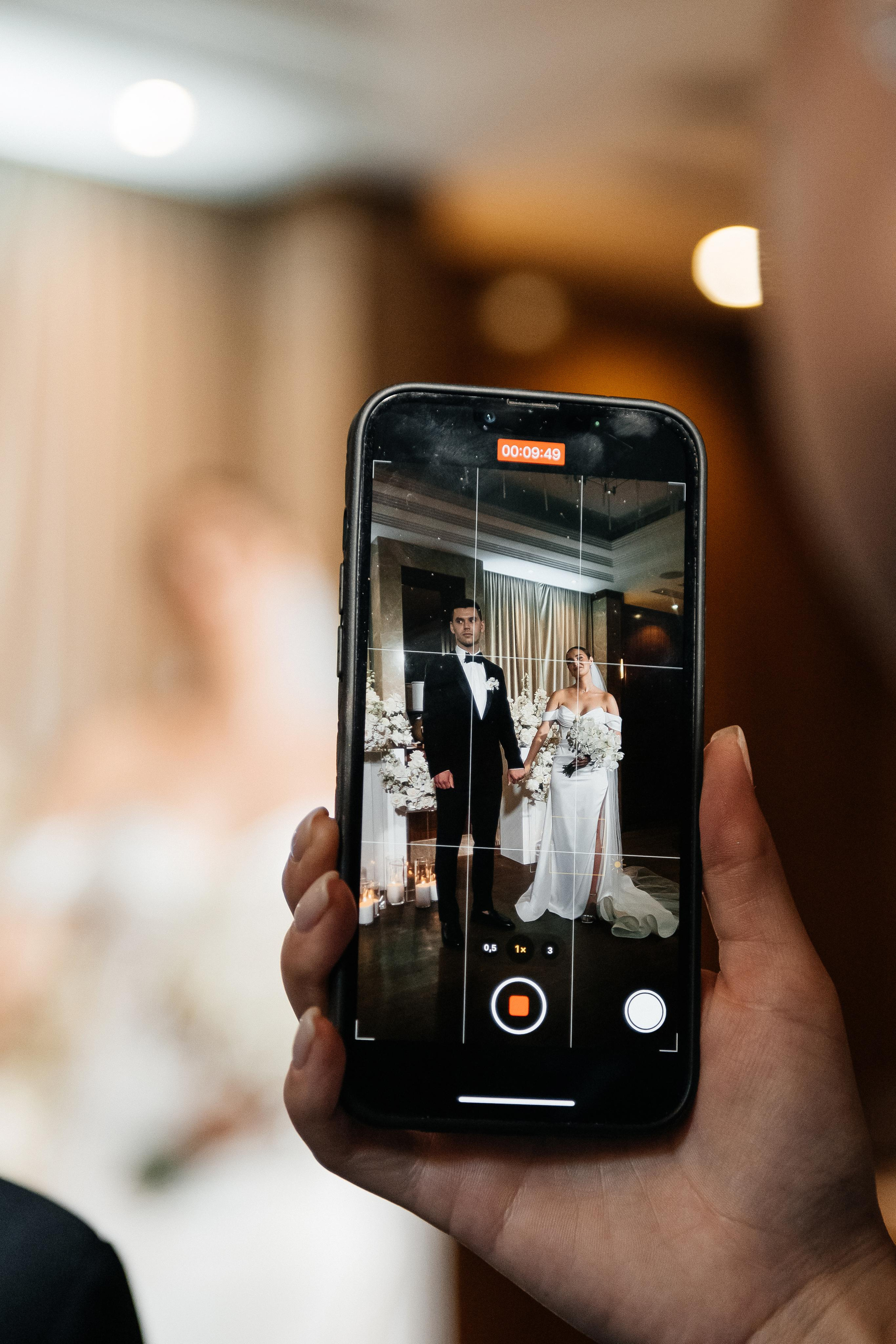 5.08.2023. Мария — Свадебный фотограф