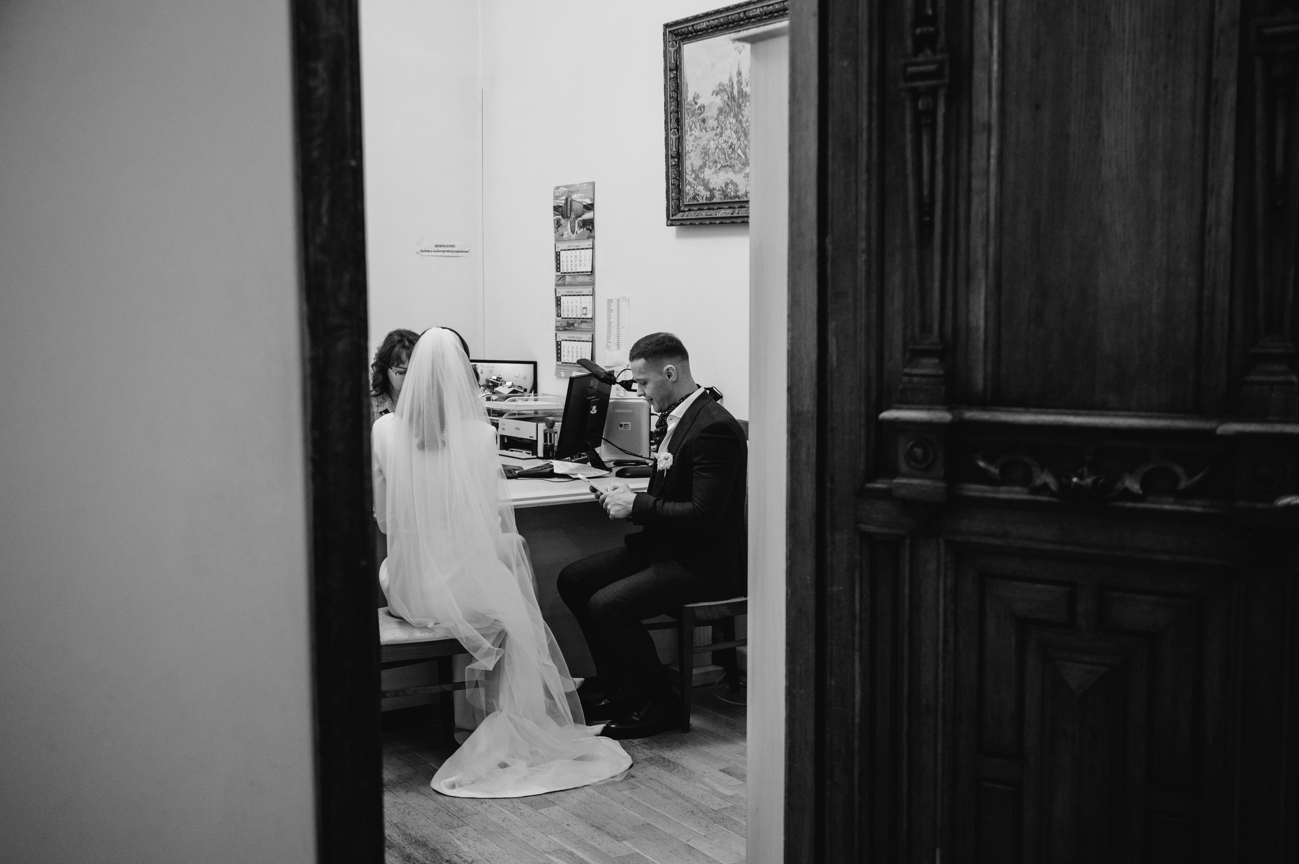 23.09.2023. Мария — Свадебный фотограф