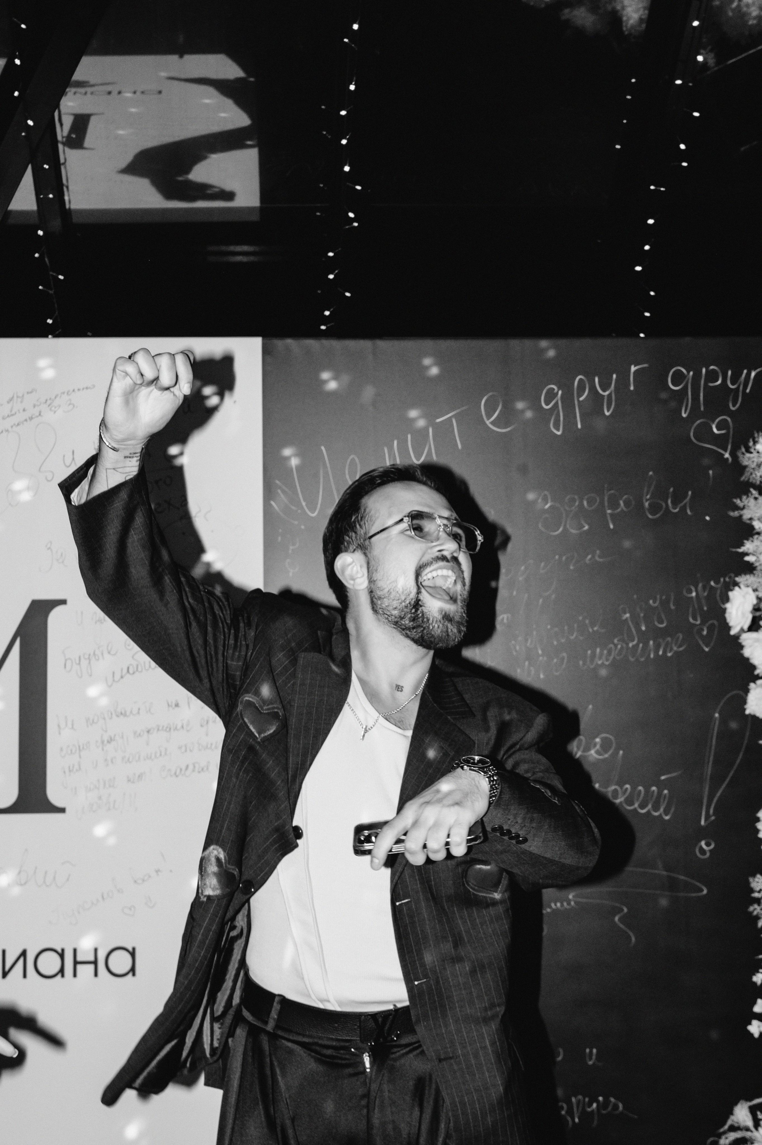 1.10.2023. Мария — Свадебный фотограф