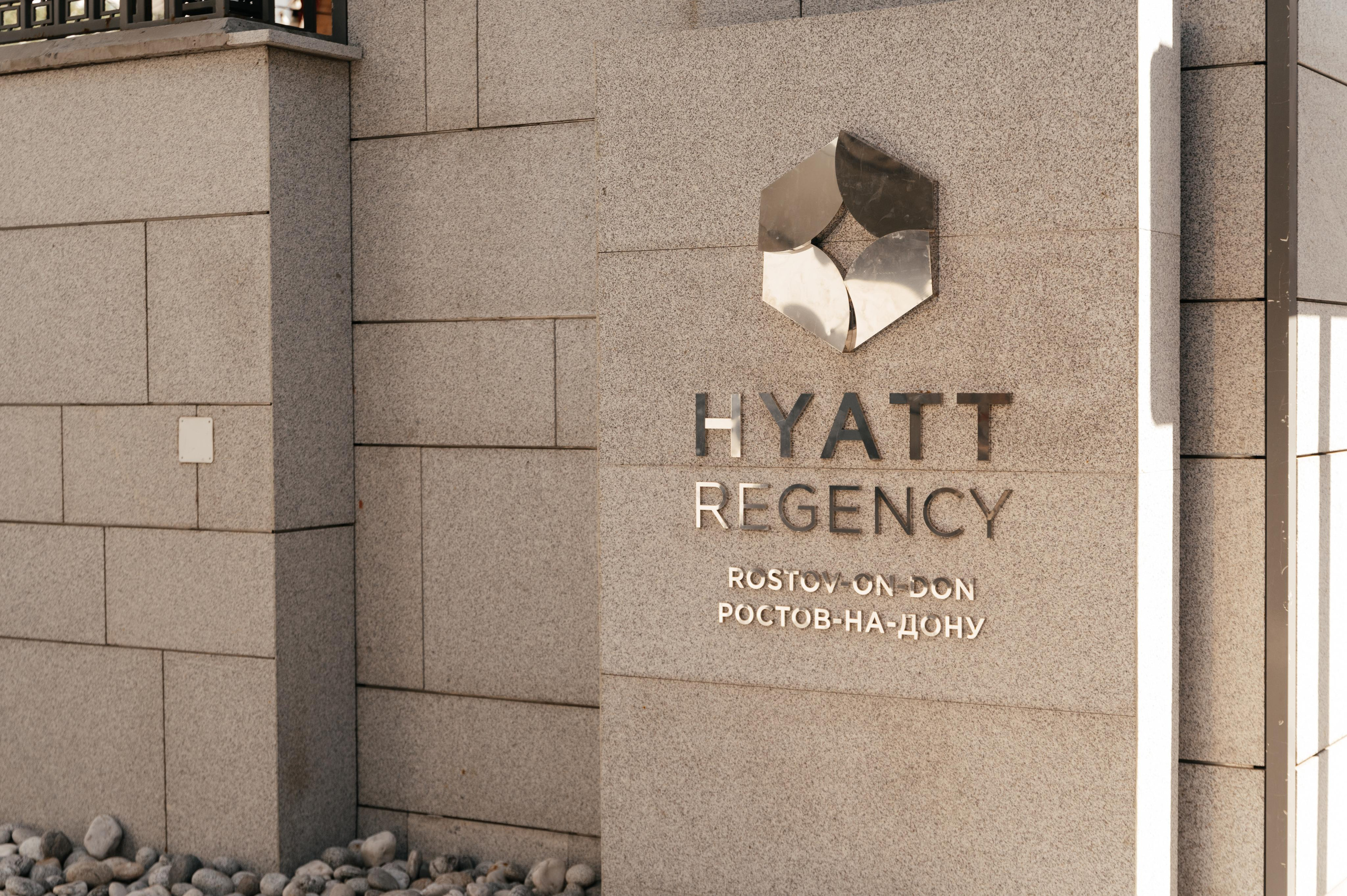 26.08.2023. Мария — Свадебный фотограф