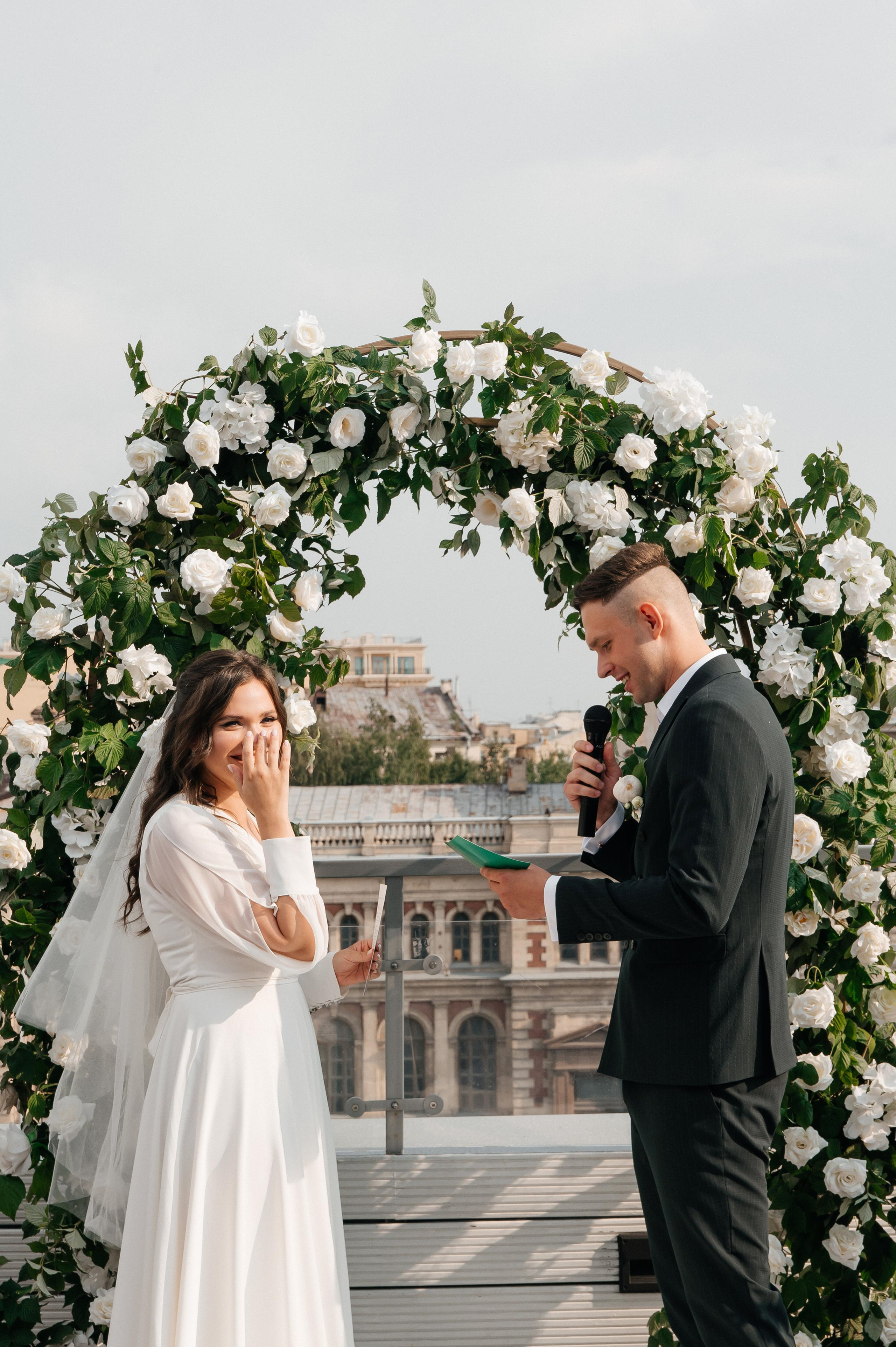 13.08.2023. Мария — Свадебный фотограф