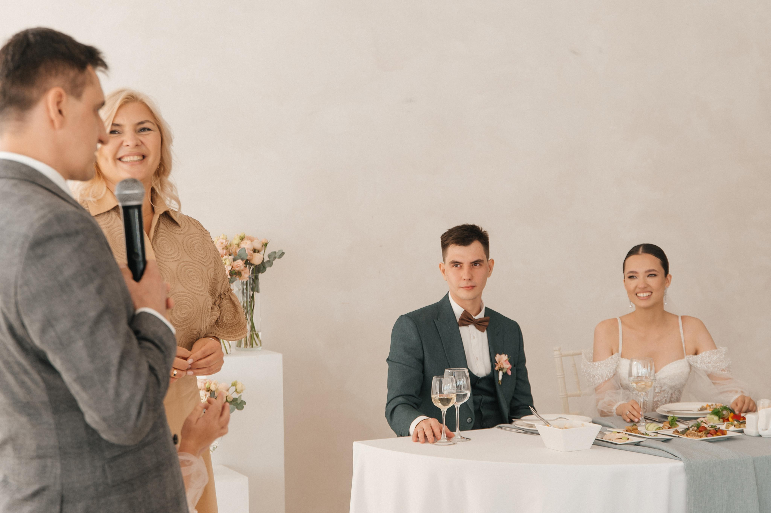 20.08.2023. Мария — Свадебный фотограф