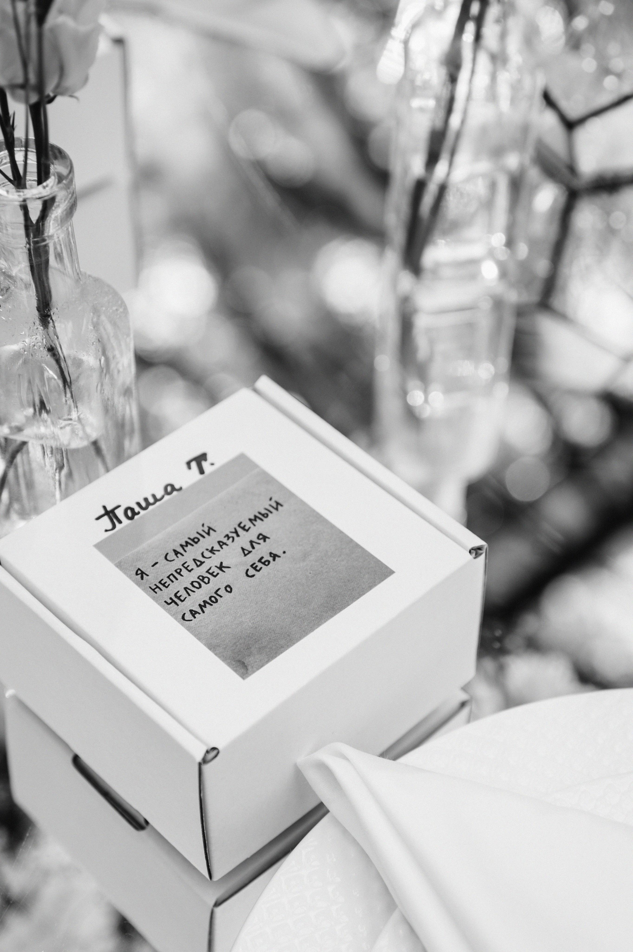 1.10.2023. Мария — Свадебный фотограф