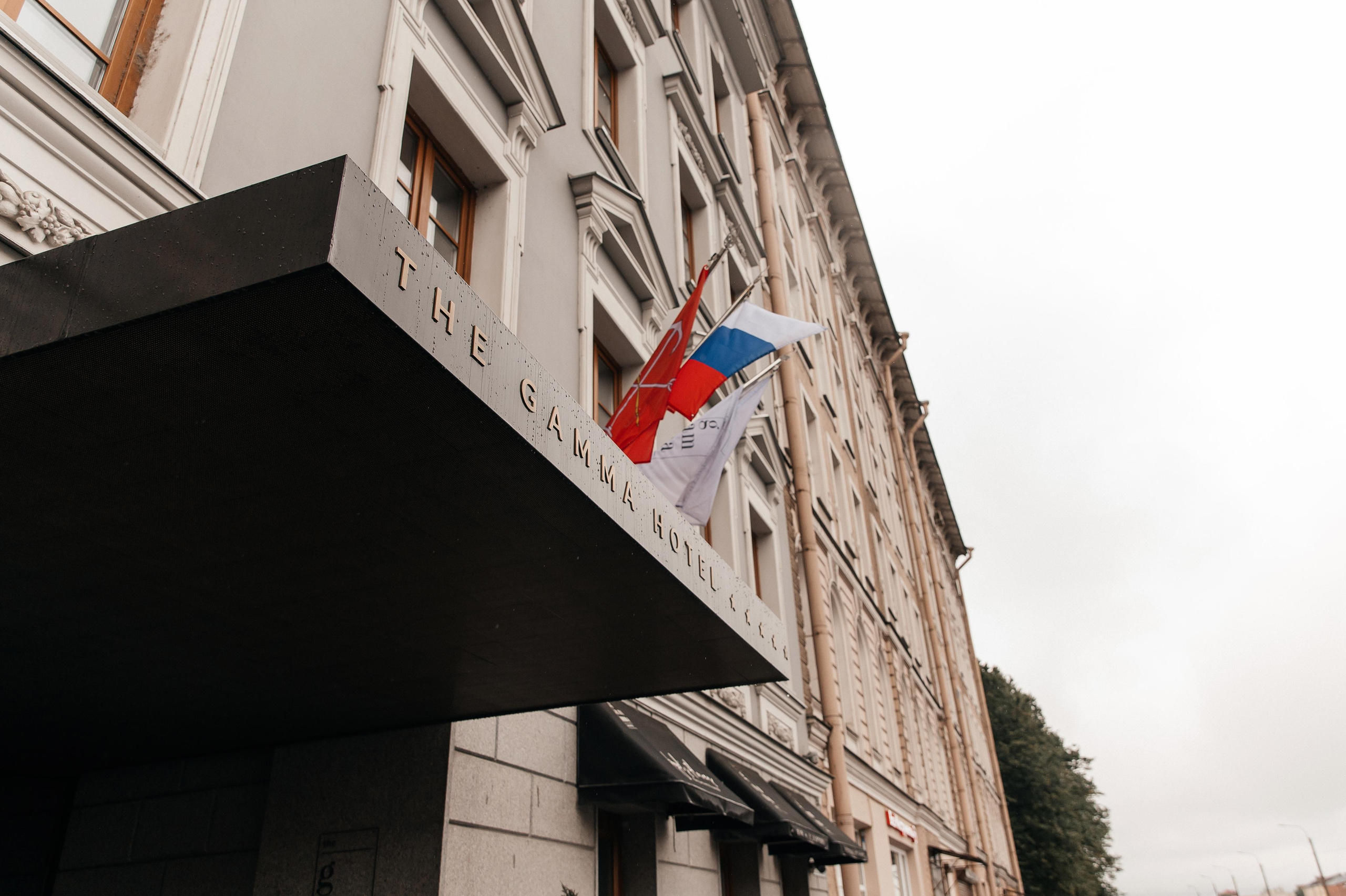 14.09.2023. Мария — Свадебный фотограф