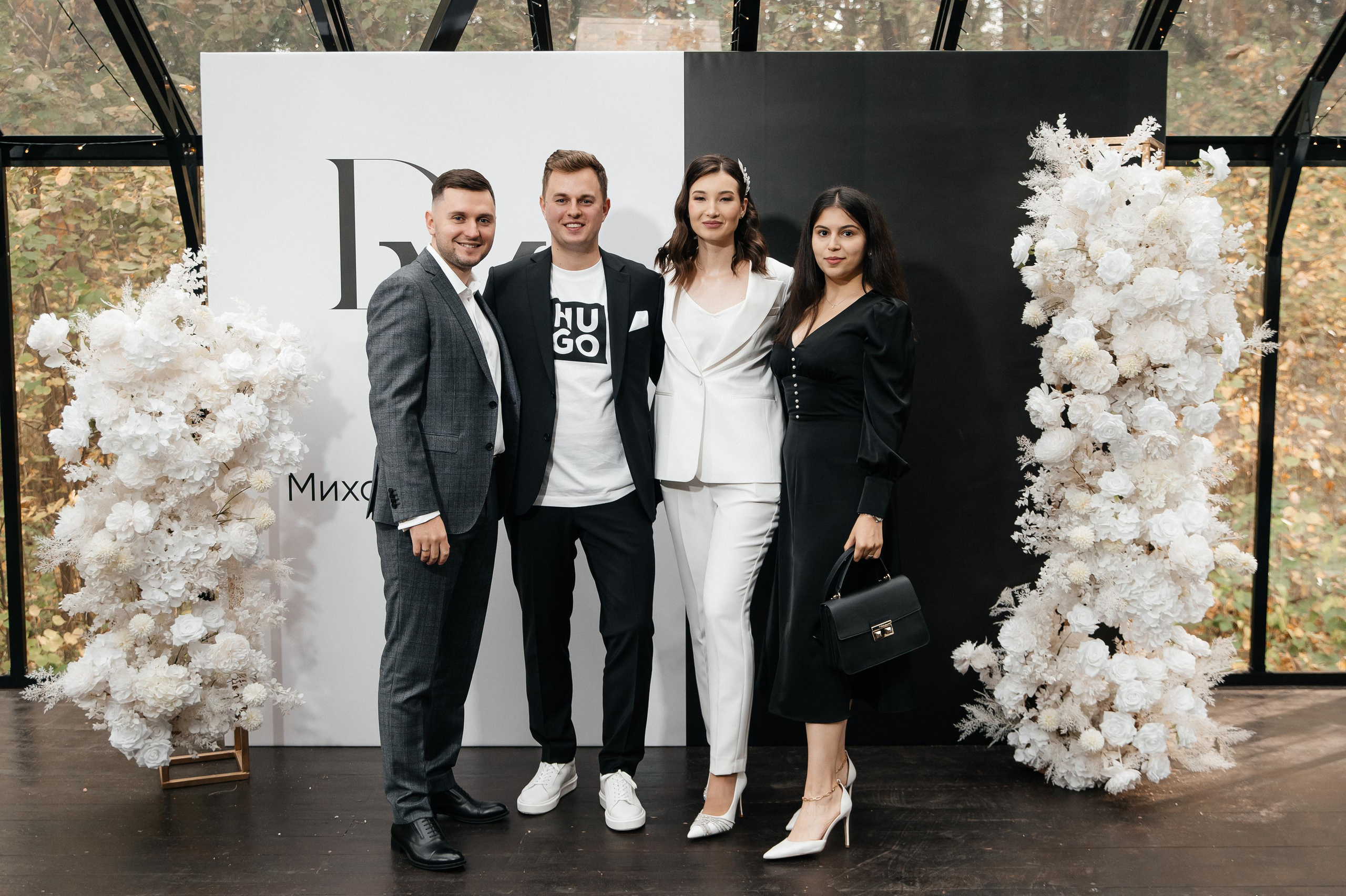 1.10.2023. Мария — Свадебный фотограф