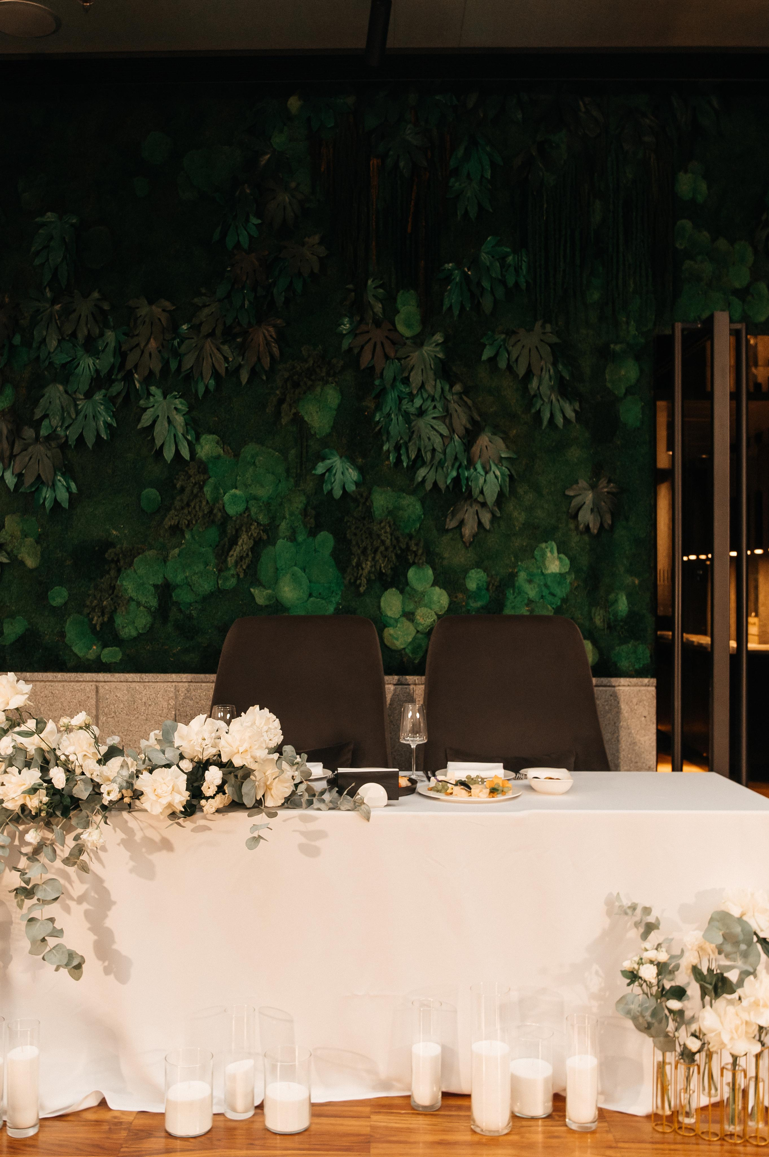 14.09.2023. Мария — Свадебный фотограф