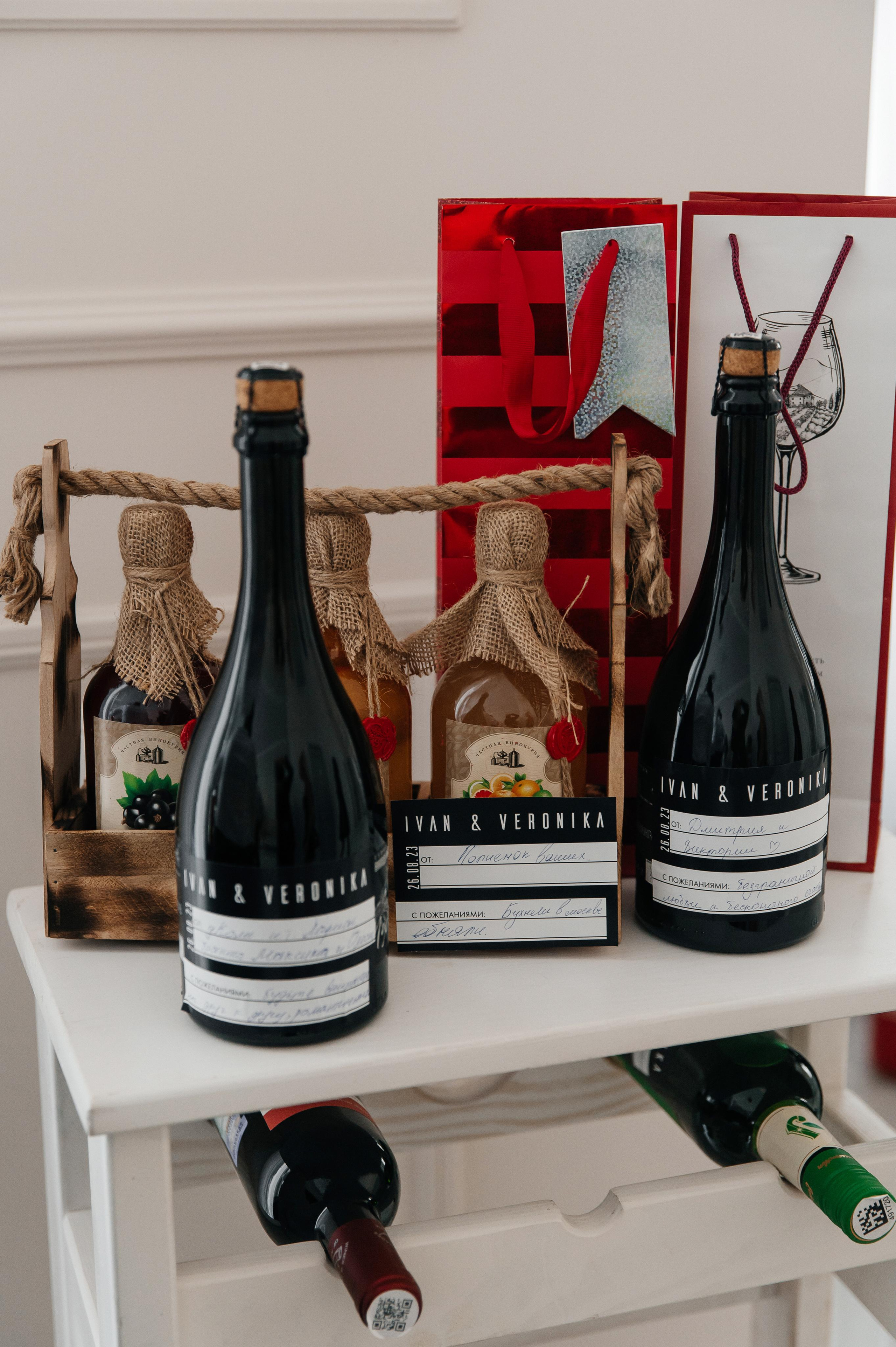 26.08.2023. Мария — Свадебный фотограф