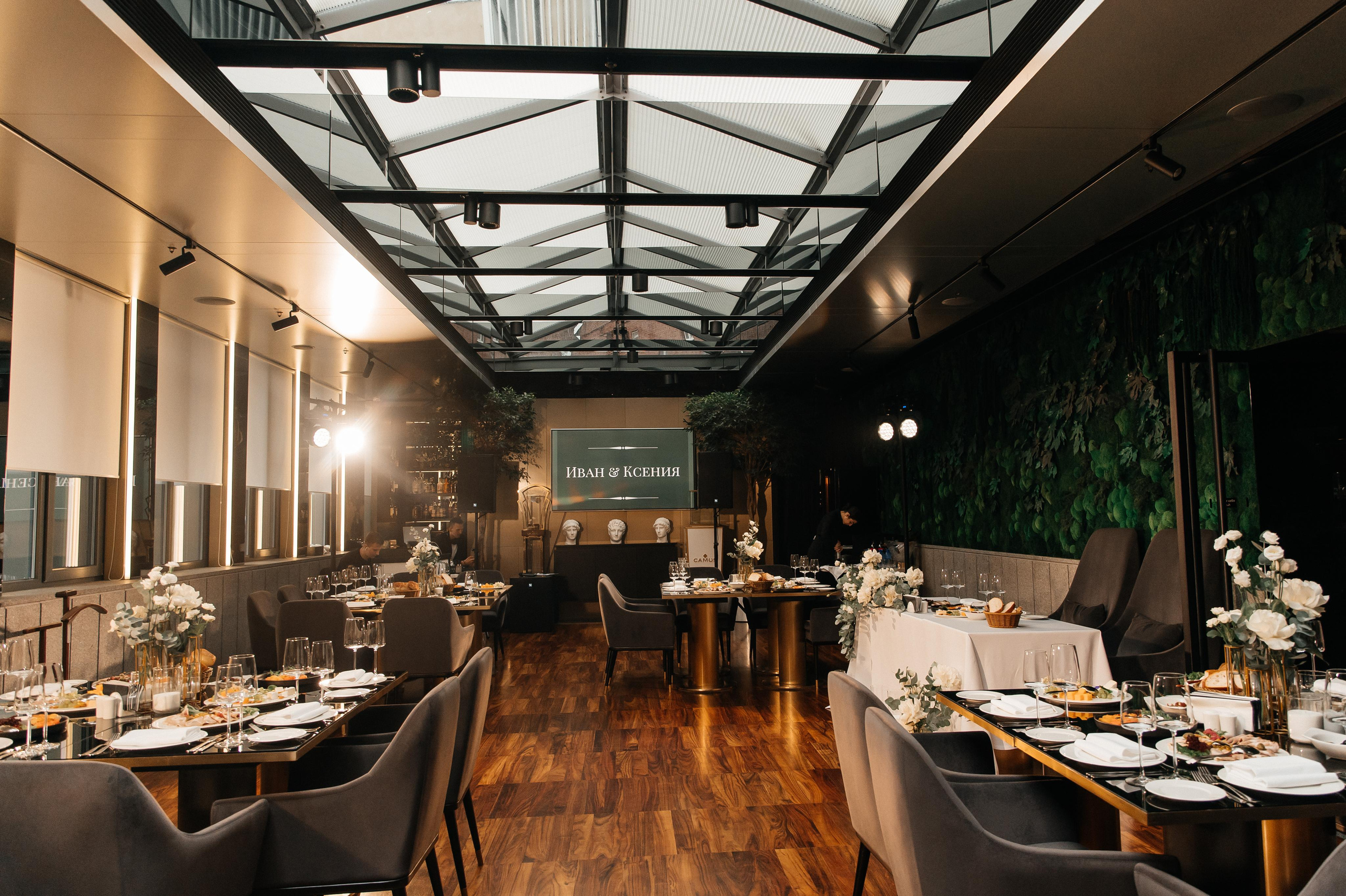 14.09.2023. Мария — Свадебный фотограф