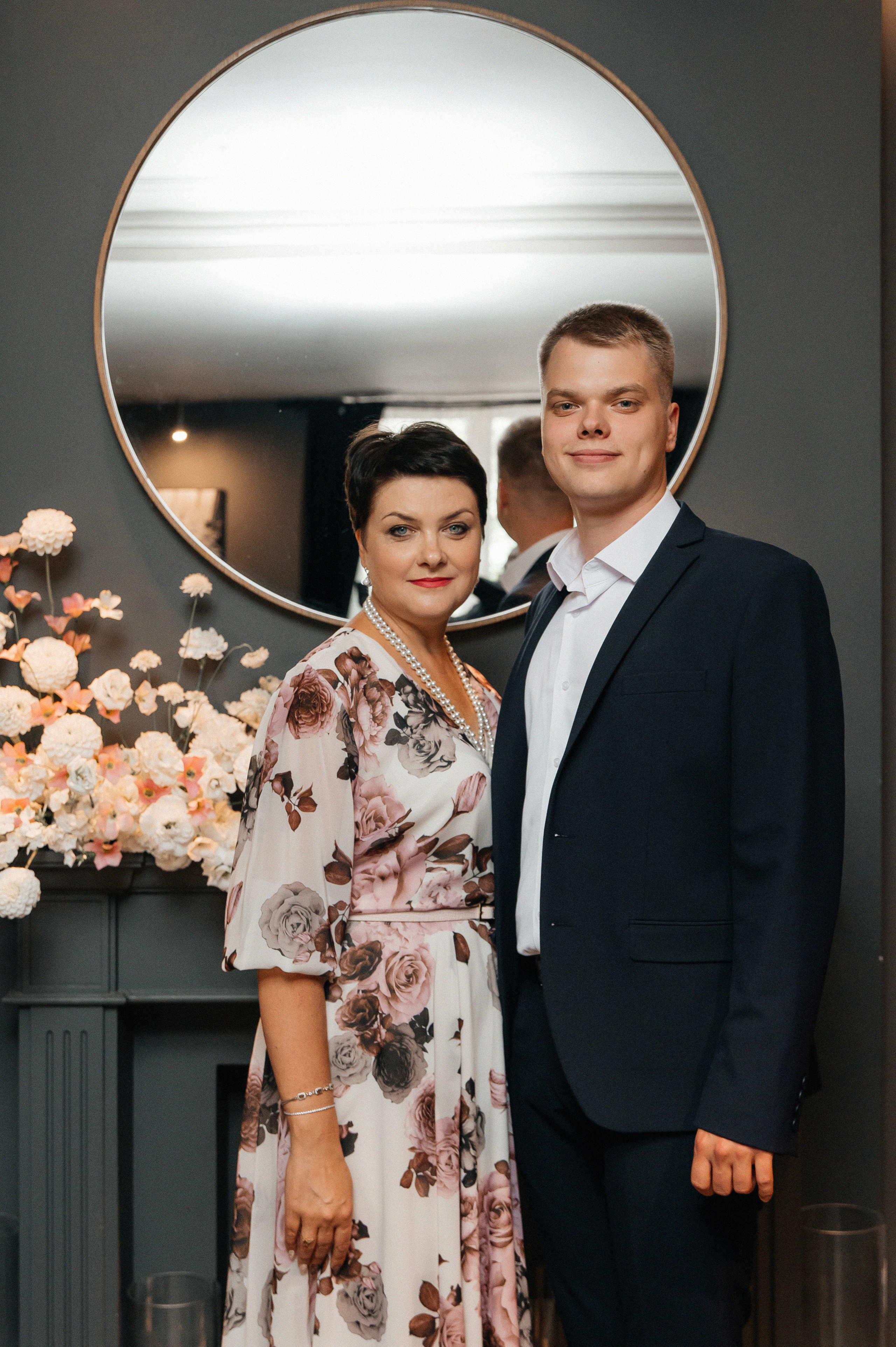 23.08.2023. Мария — Свадебный фотограф