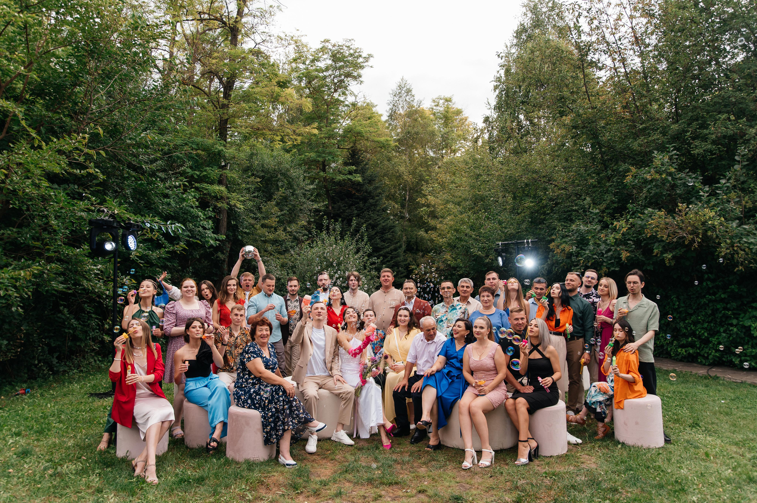 29.07.2023. Мария — Свадебный фотограф