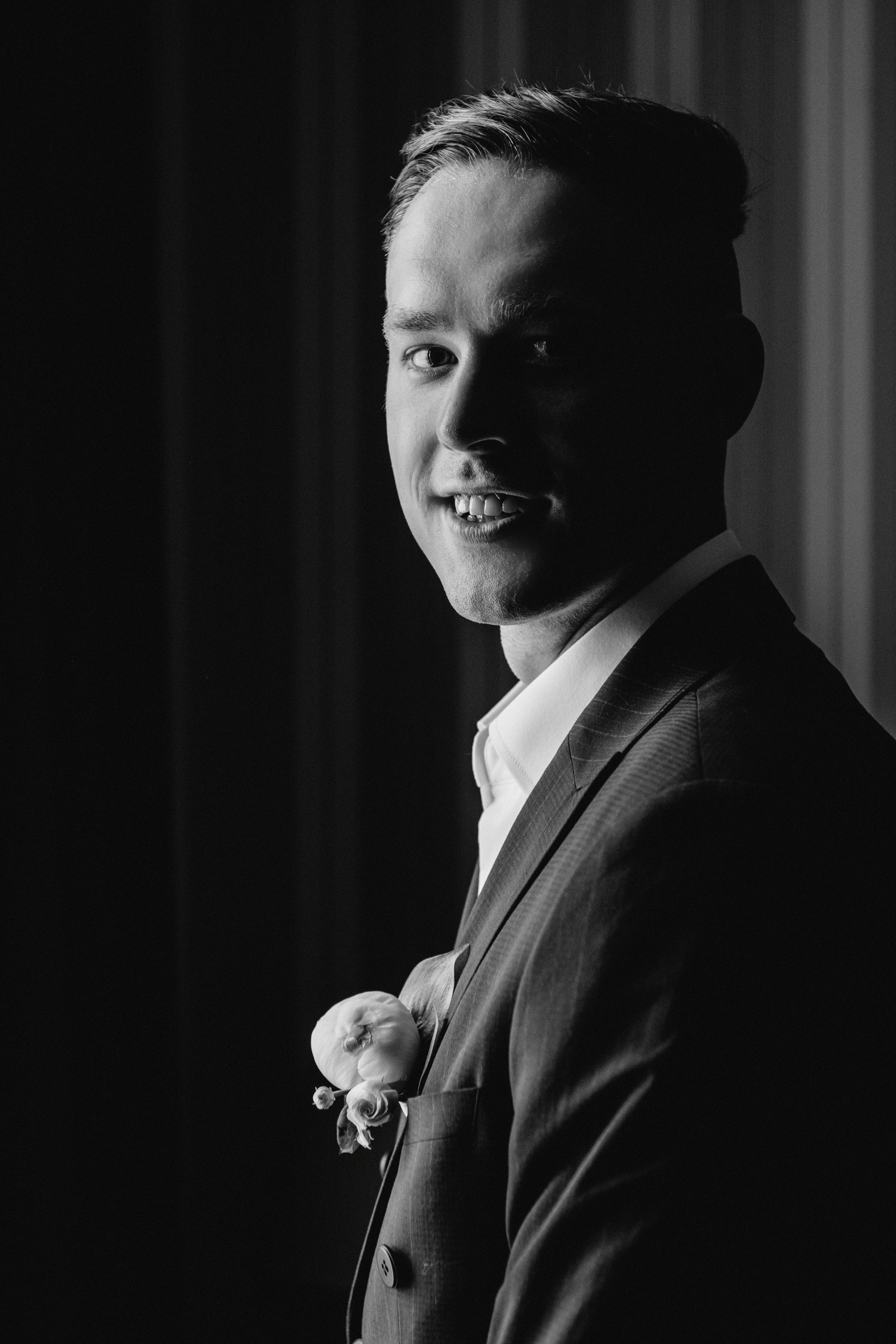 13.08.2023. Мария — Свадебный фотограф