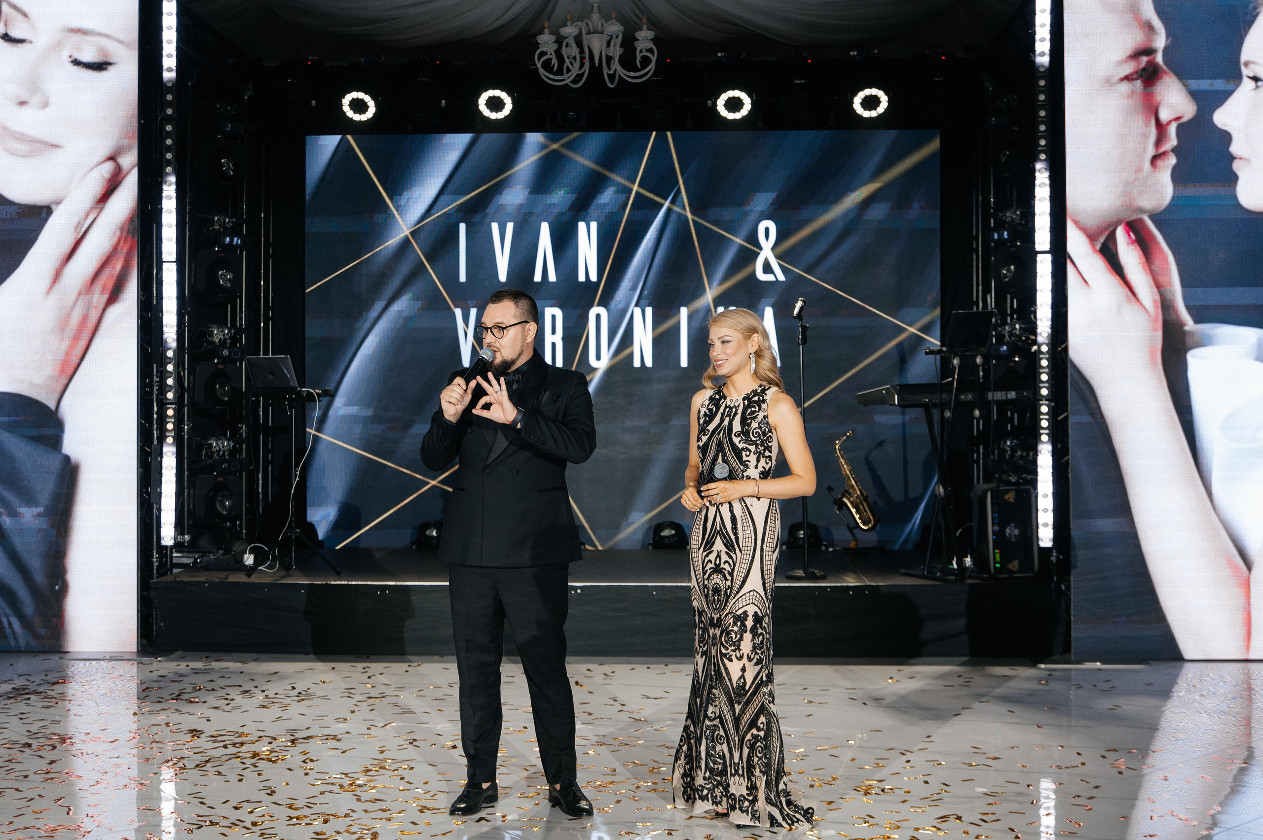 26.08.2023. Мария — Свадебный фотограф