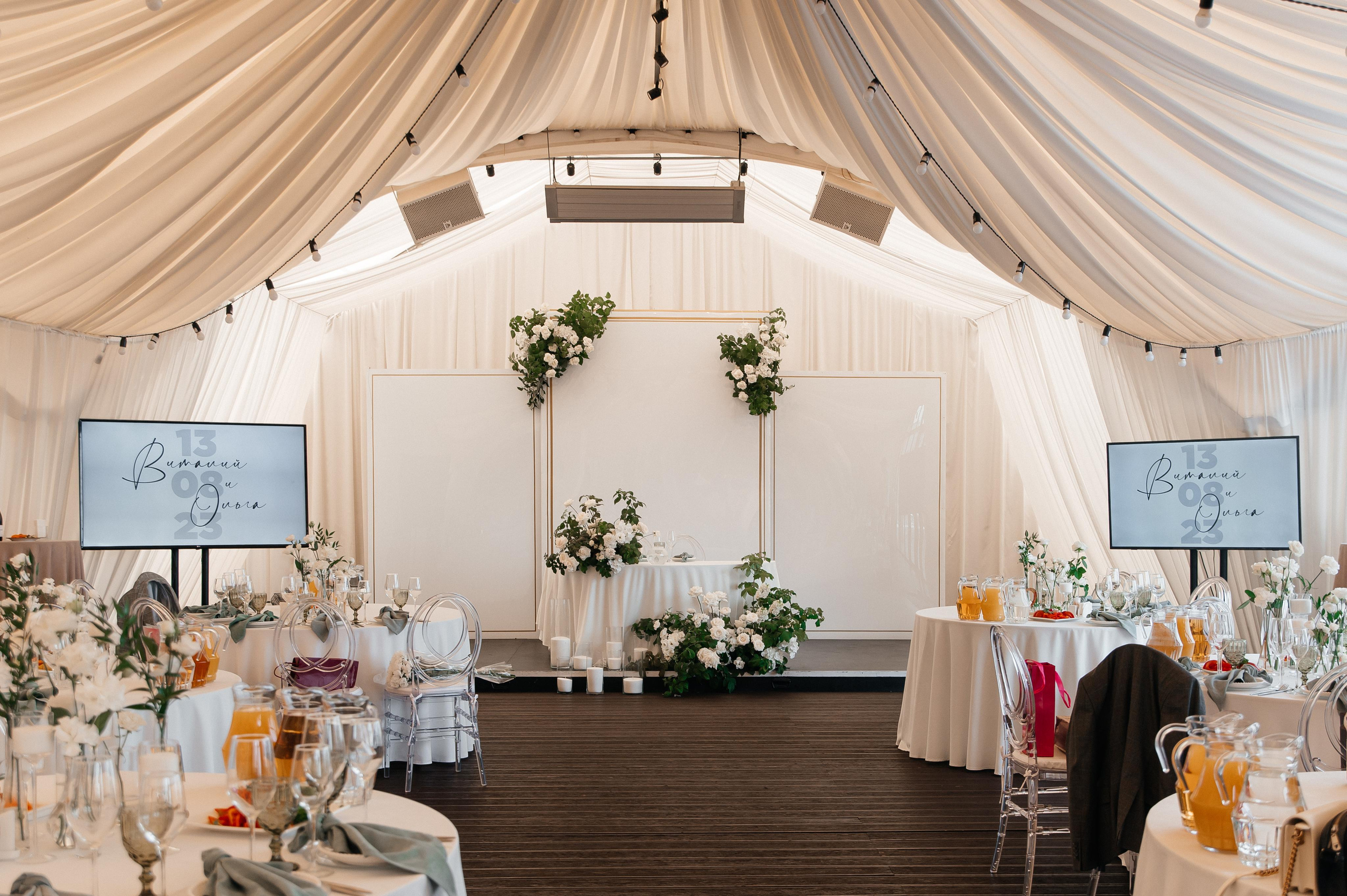 13.08.2023. Мария — Свадебный фотограф