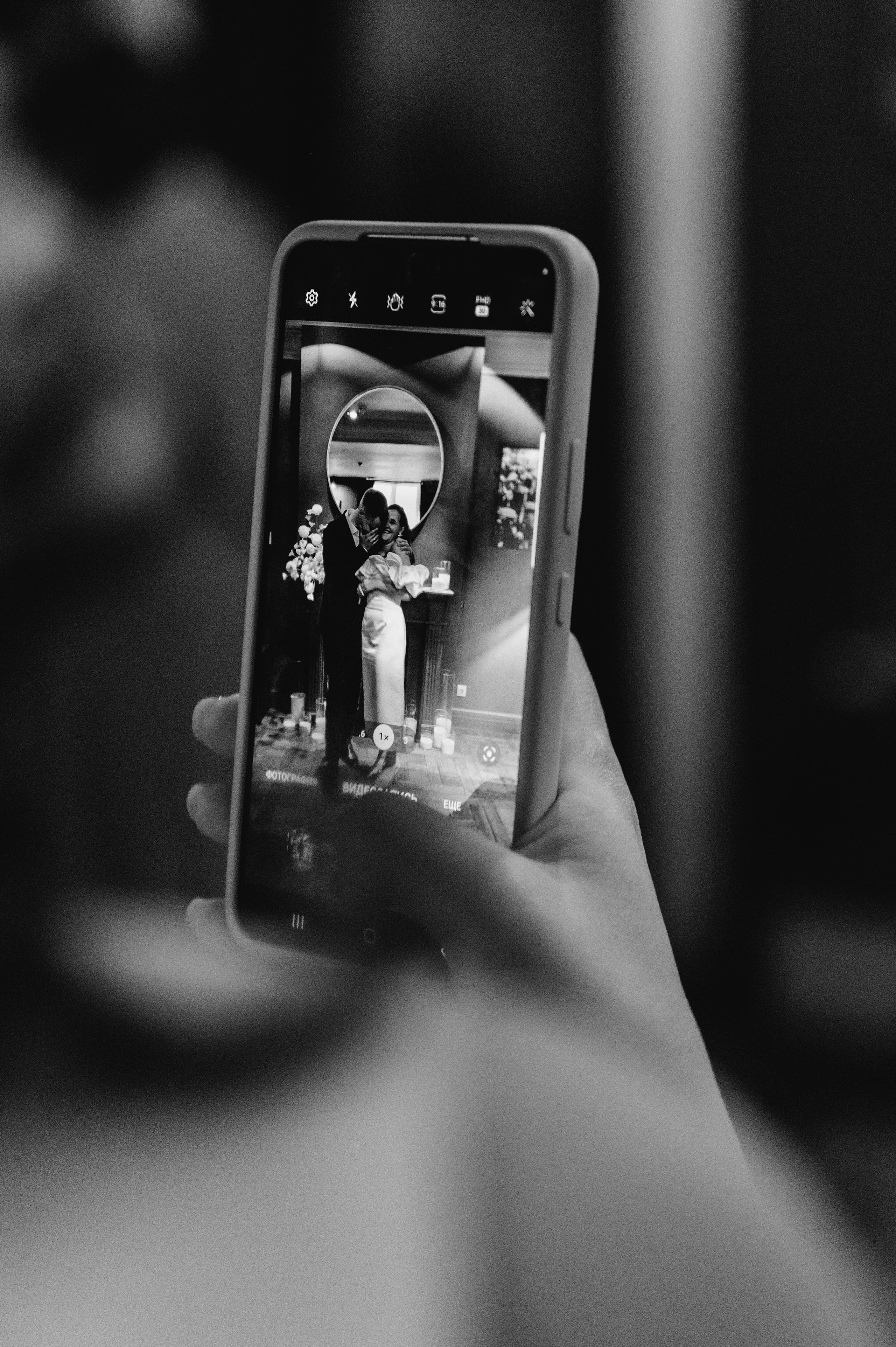 23.08.2023. Мария — Свадебный фотограф