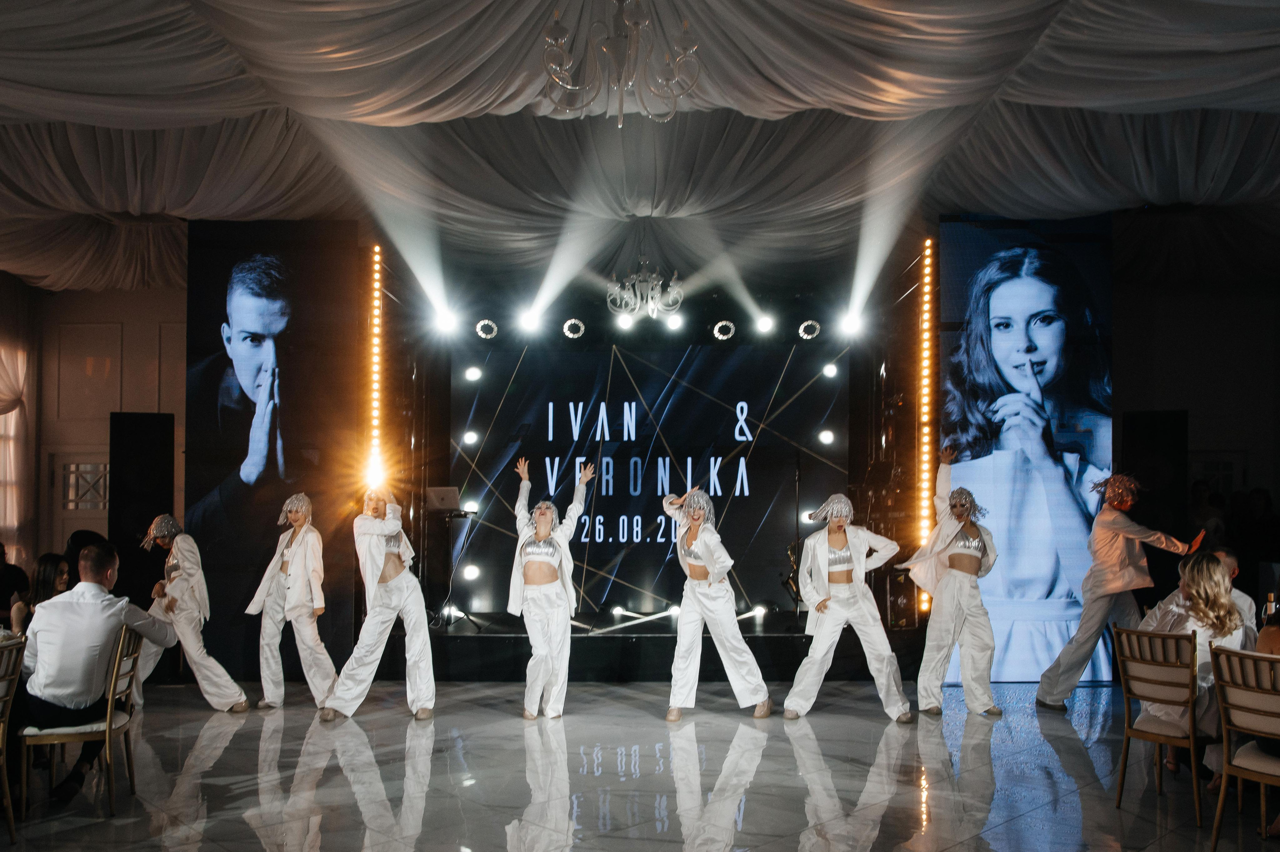 26.08.2023. Мария — Свадебный фотограф