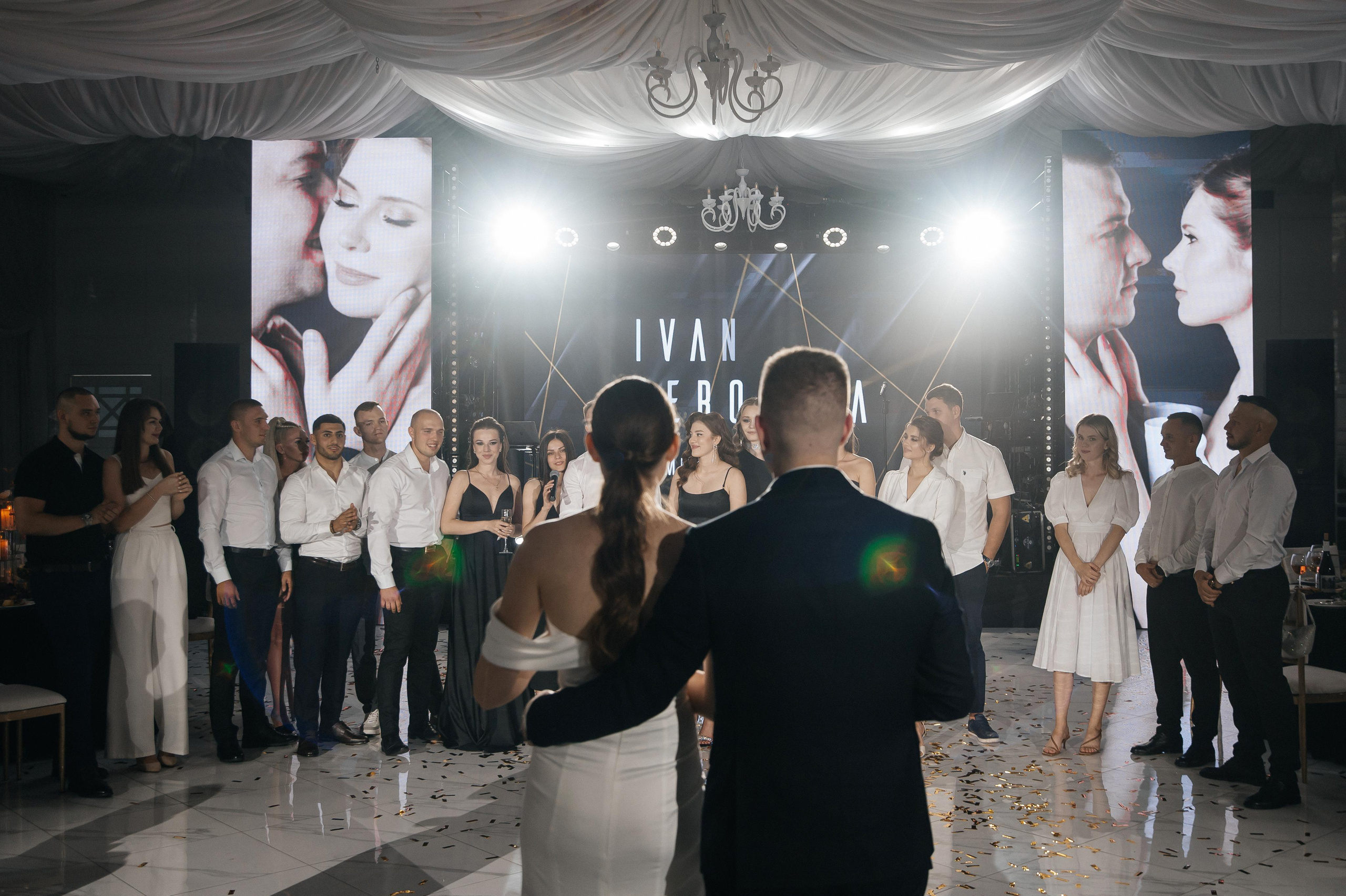 26.08.2023. Мария — Свадебный фотограф