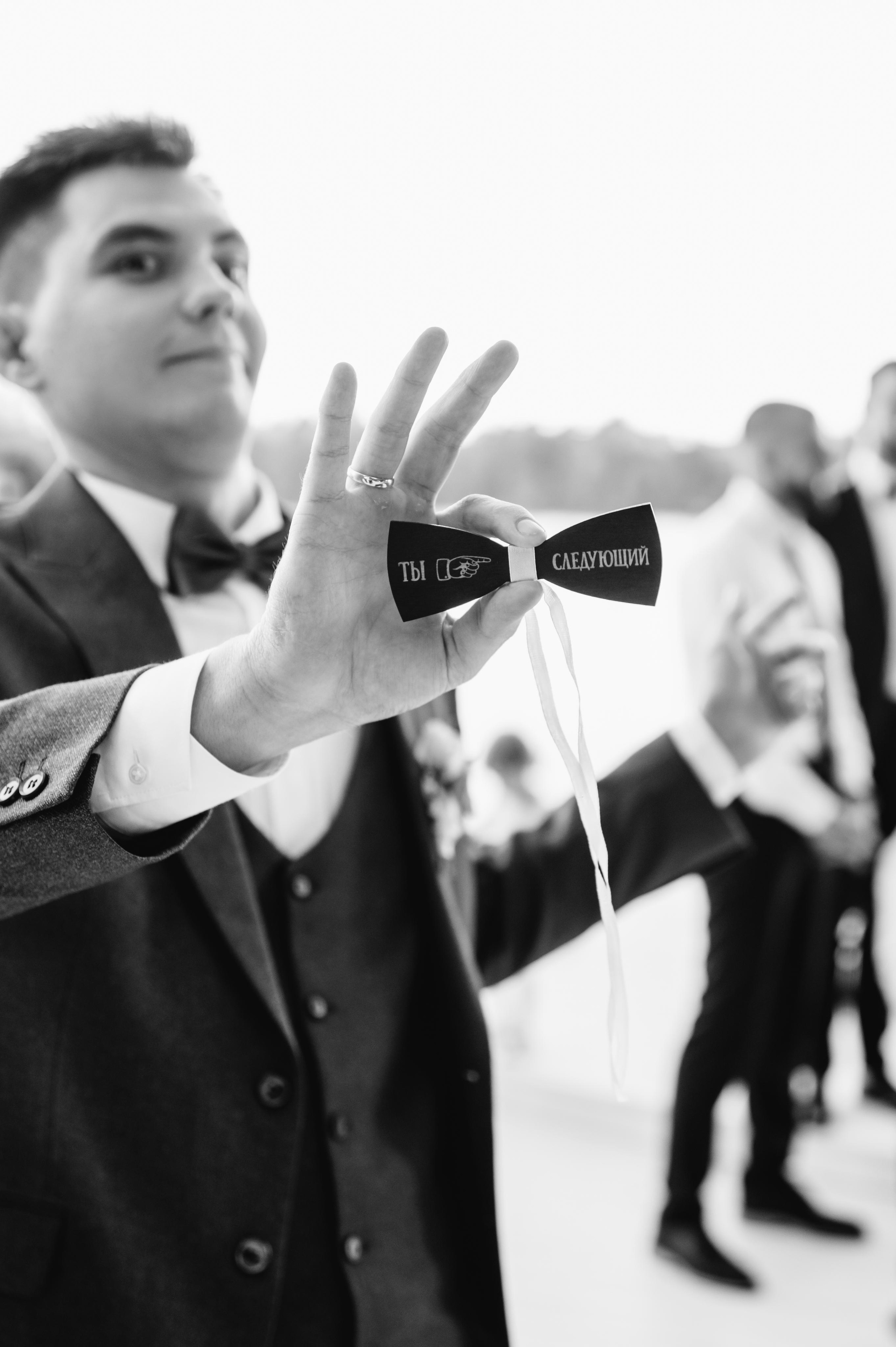 20.08.2023. Мария — Свадебный фотограф