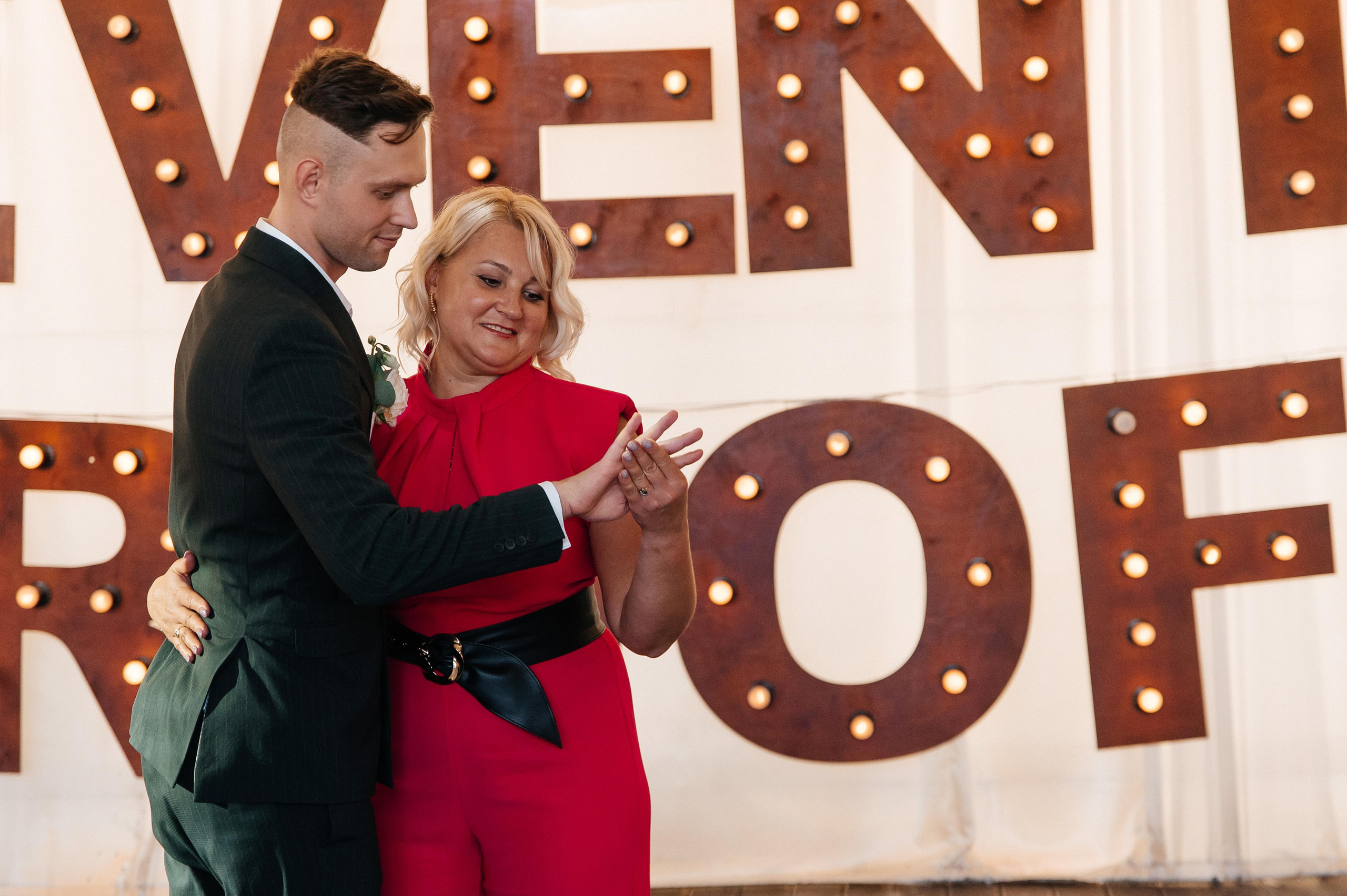 13.08.2023. Мария — Свадебный фотограф