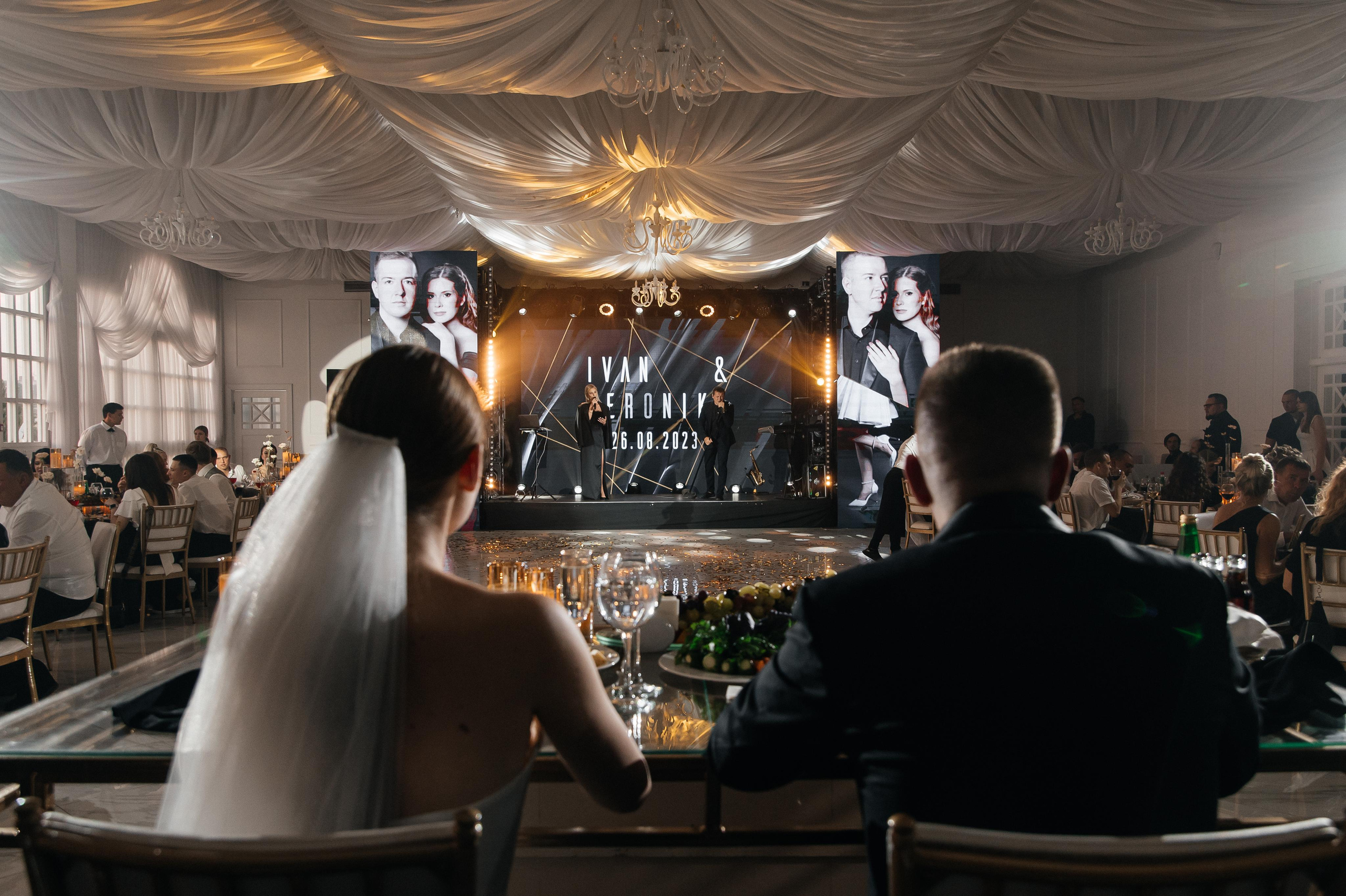 26.08.2023. Мария — Свадебный фотограф