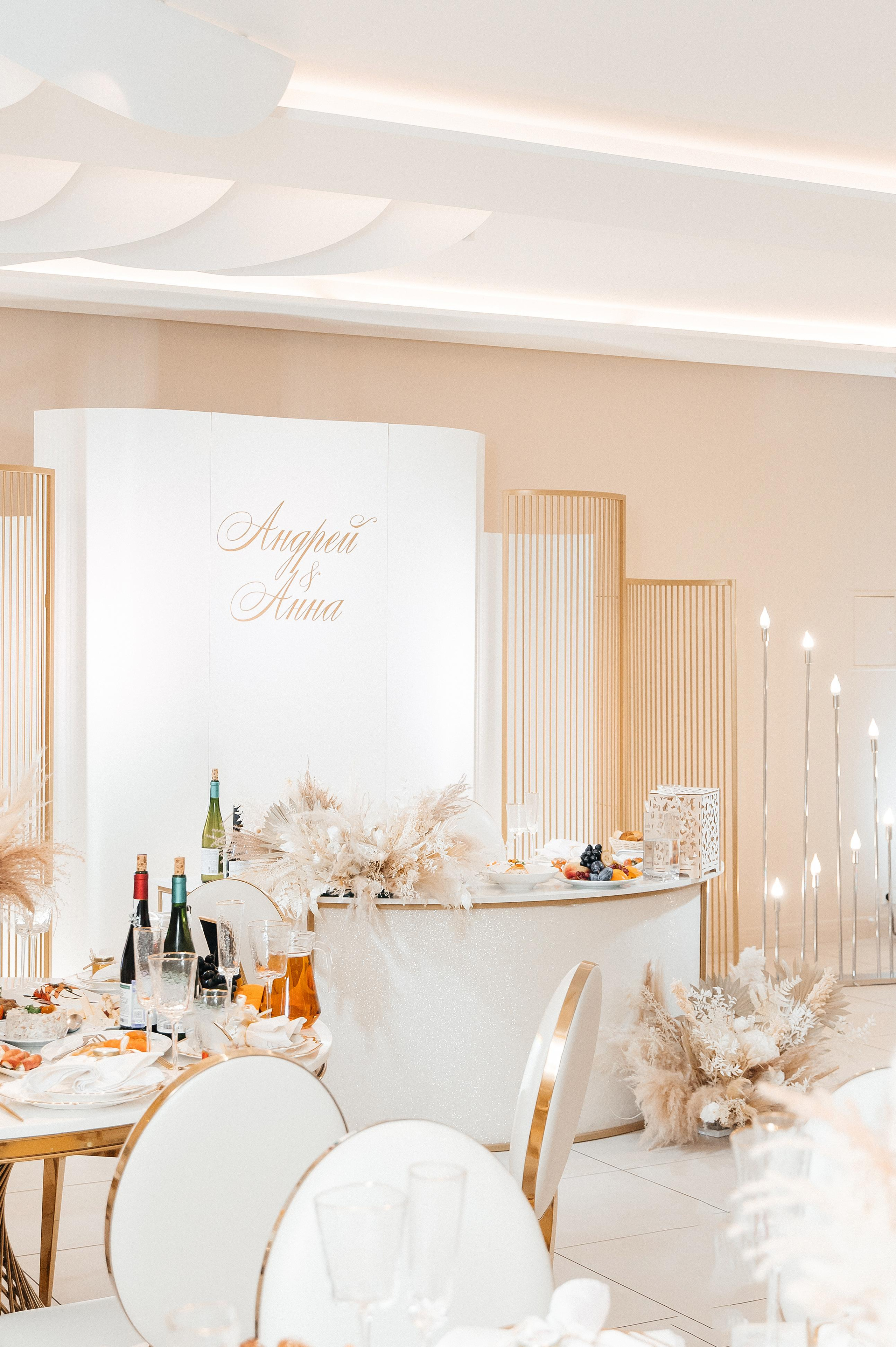 23.09.2023. Мария — Свадебный фотограф