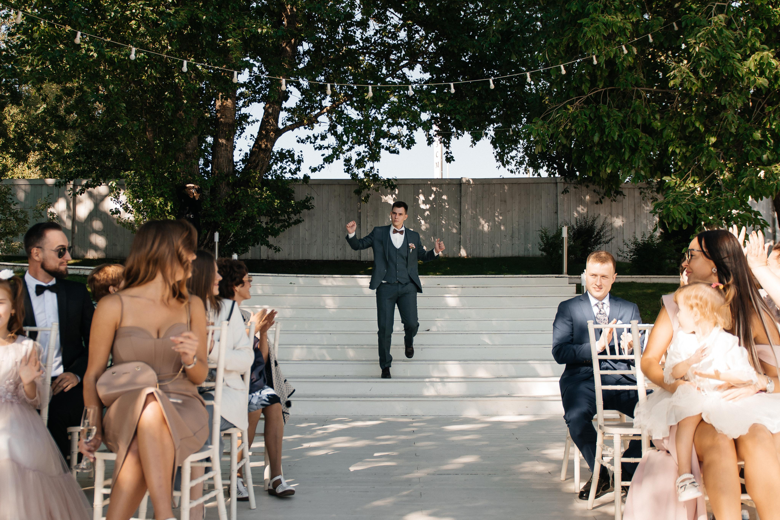 20.08.2023. Мария — Свадебный фотограф