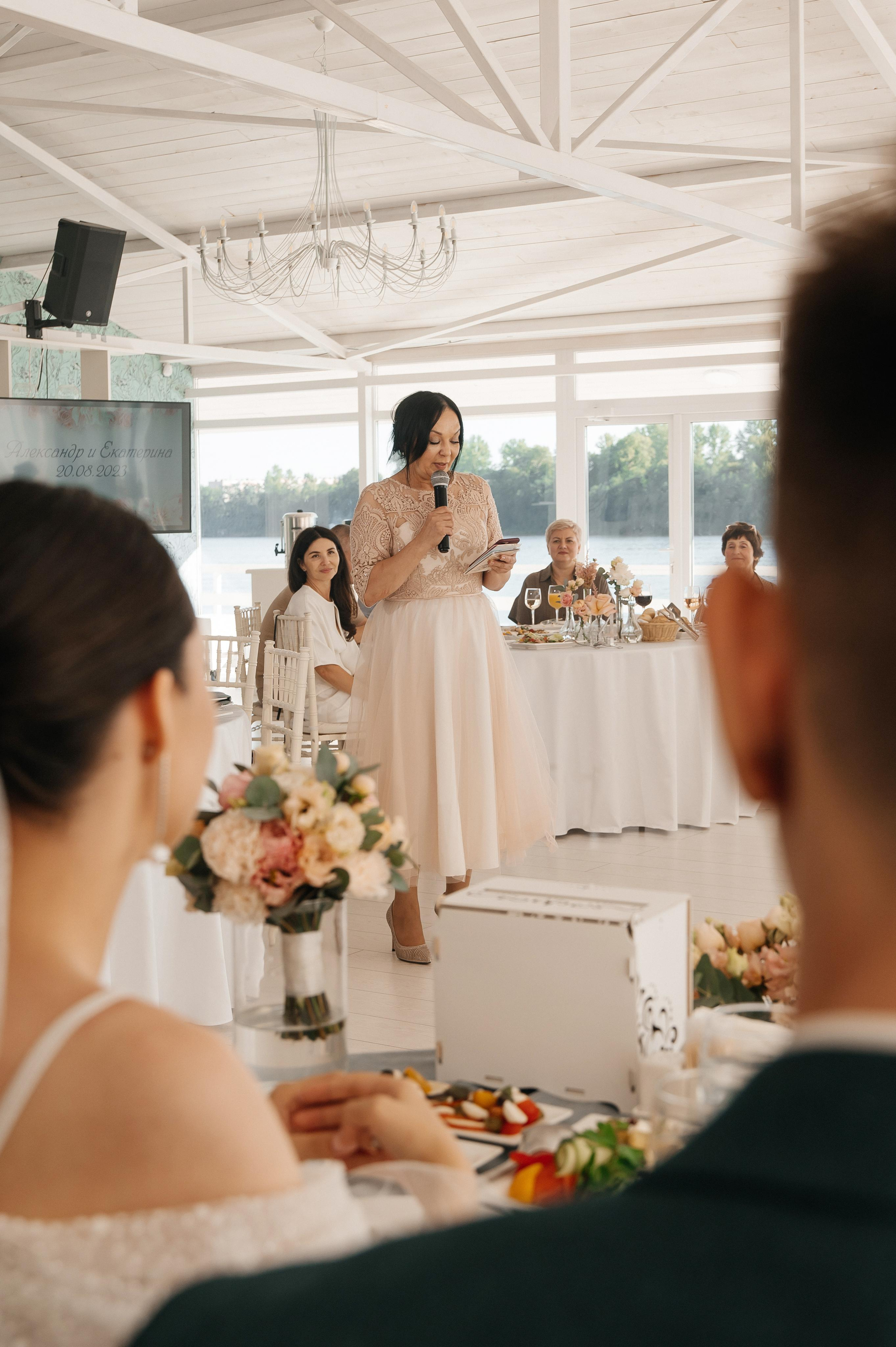 20.08.2023. Мария — Свадебный фотограф