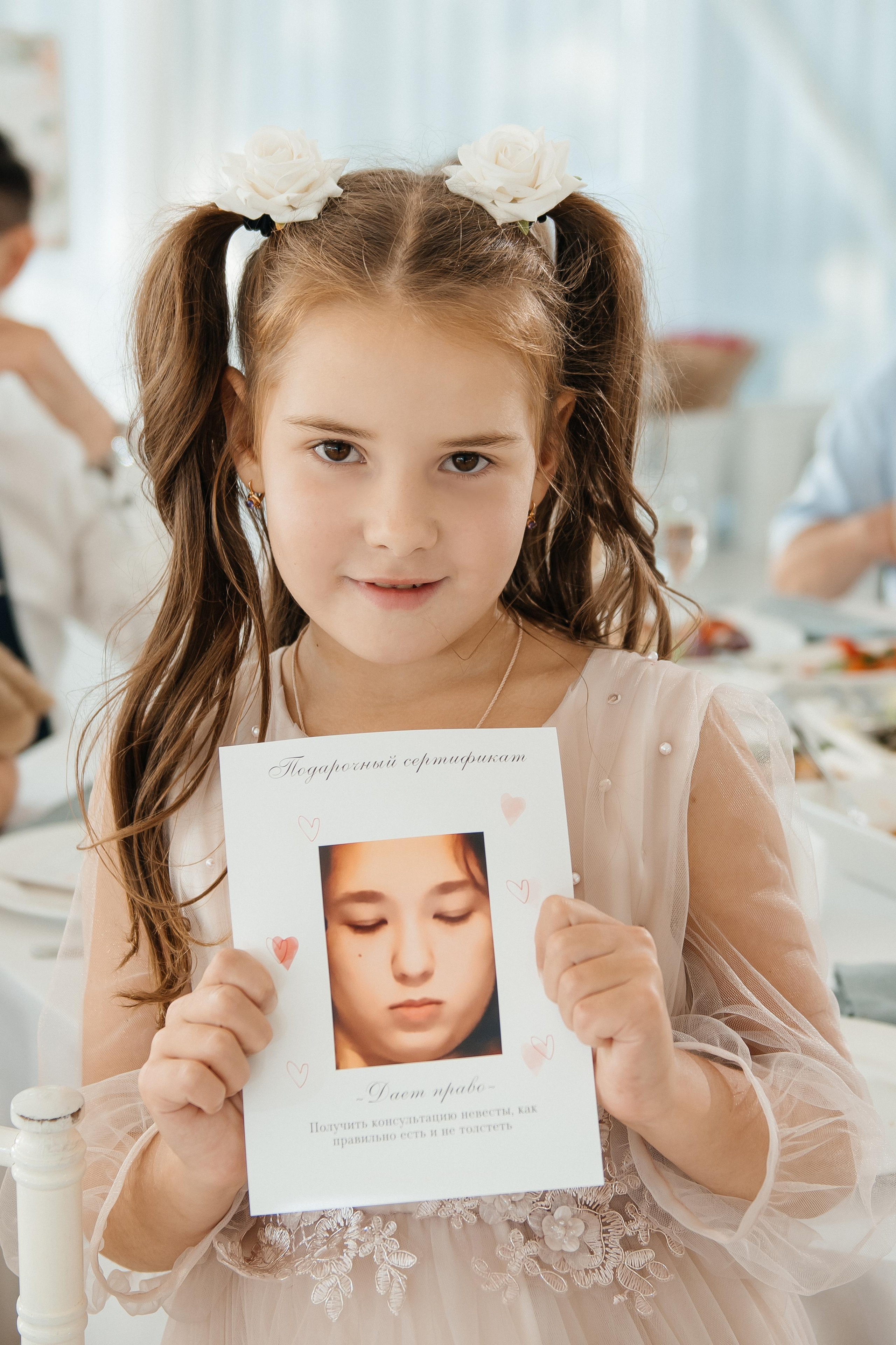 20.08.2023. Мария — Свадебный фотограф