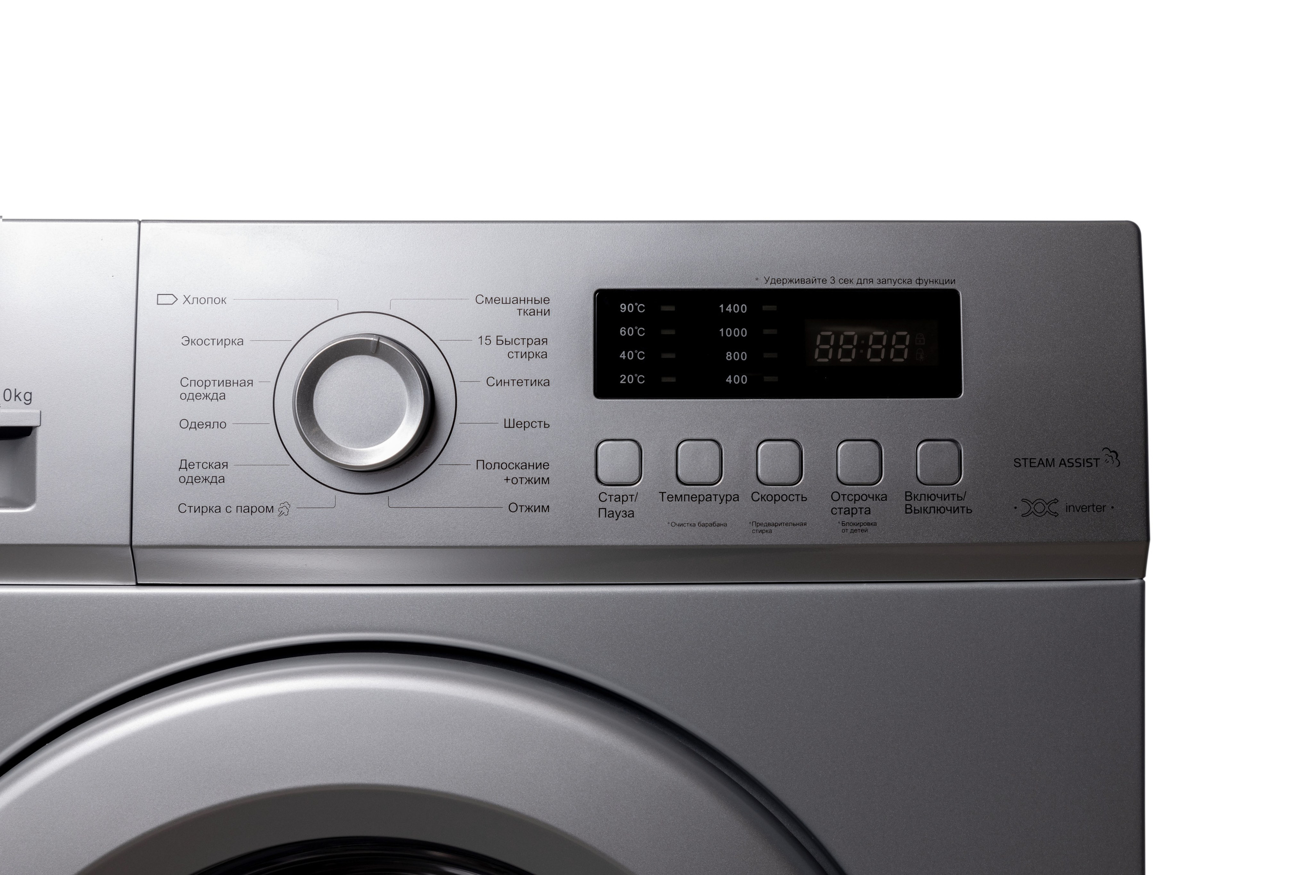 Гипермаркет бытовой техники «UIMA». Калининград