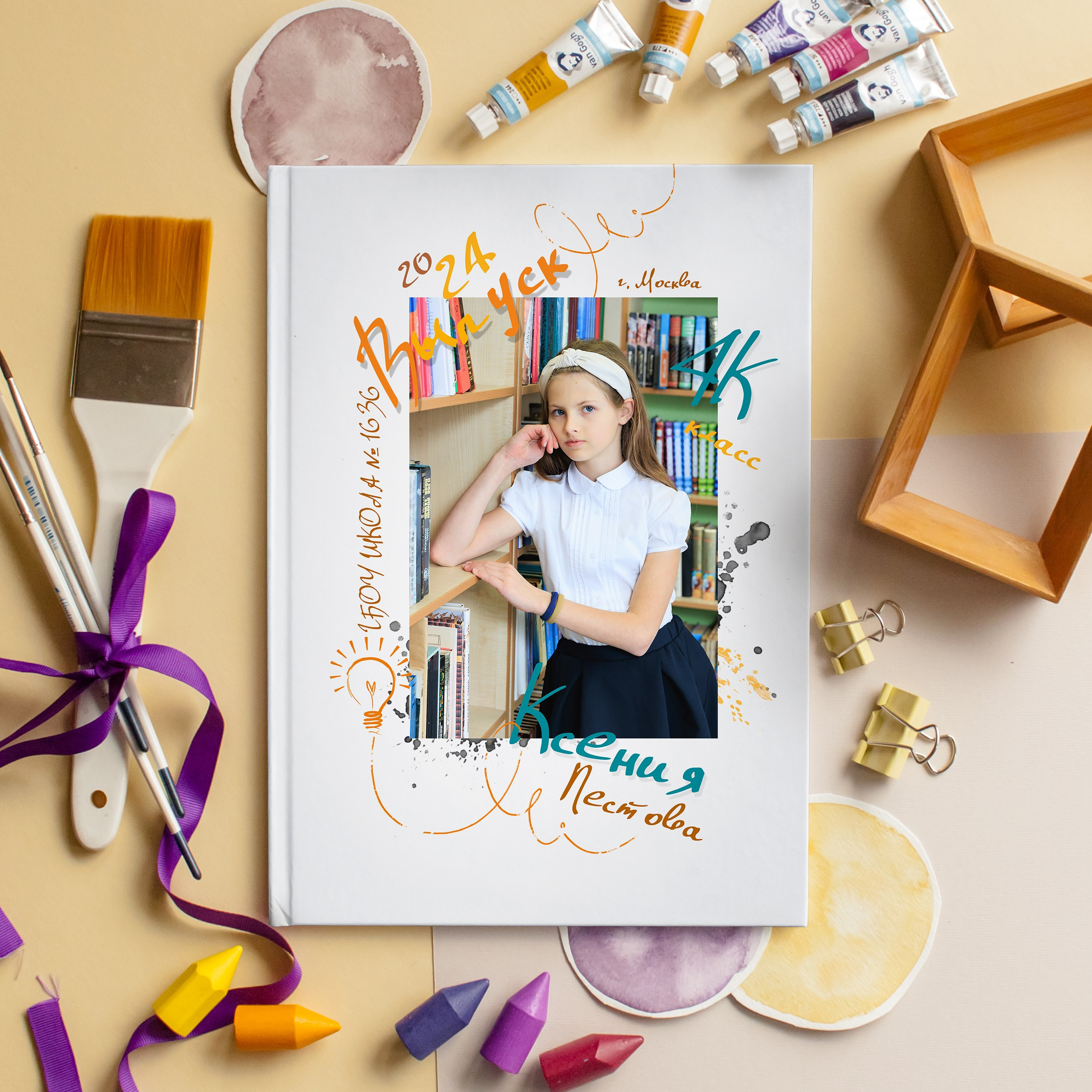 СТАНДАРТ 3 разворота. Выпускные альбомы для детского сада и школы в Москве