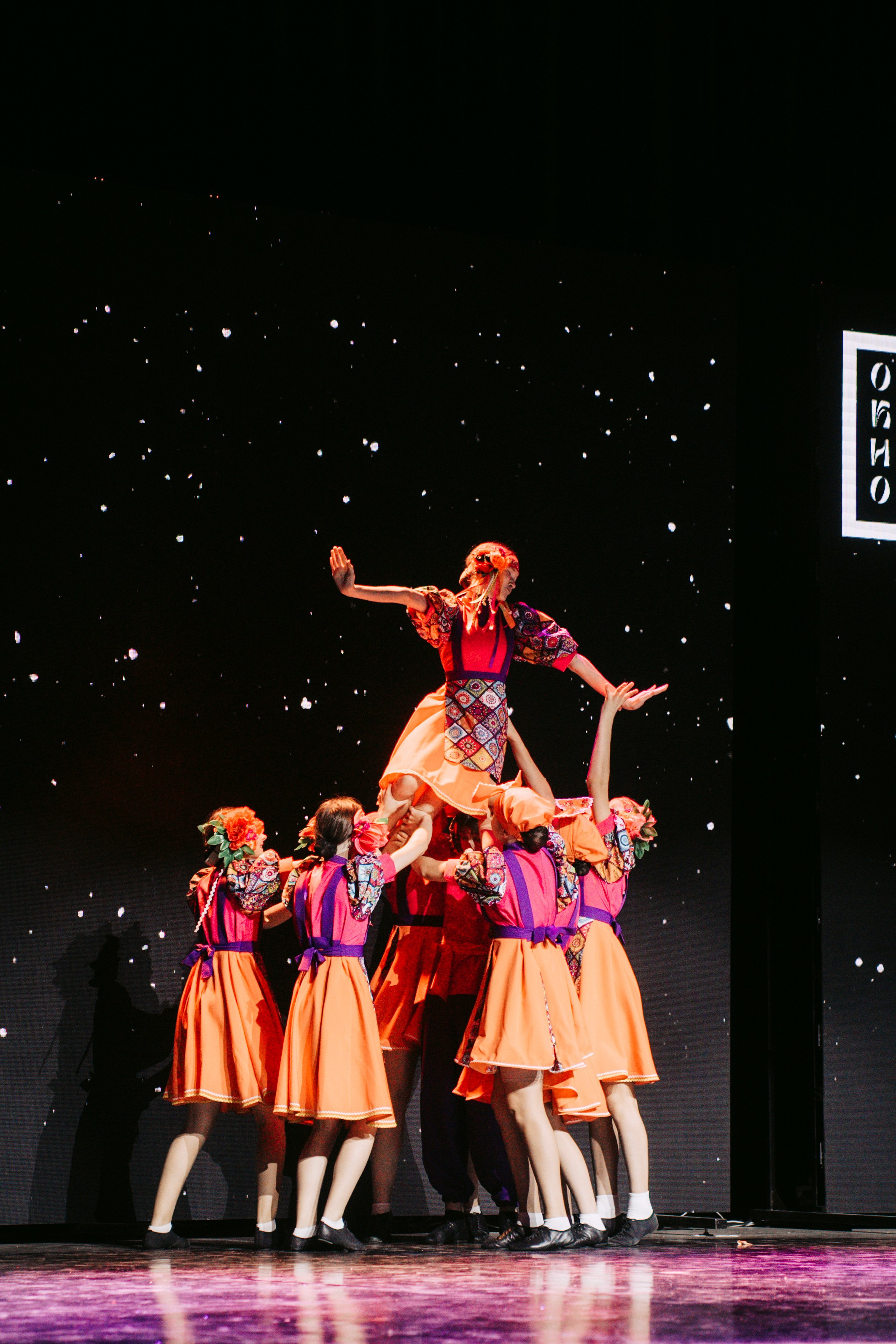 Окно. Главная